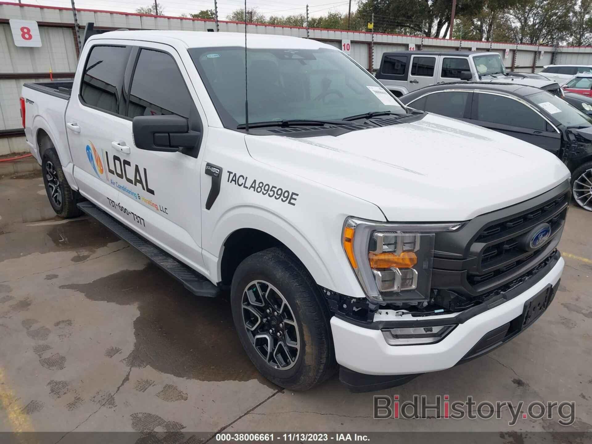Photo 1FTEW1CP8PKD52602 - FORD F-150 2023