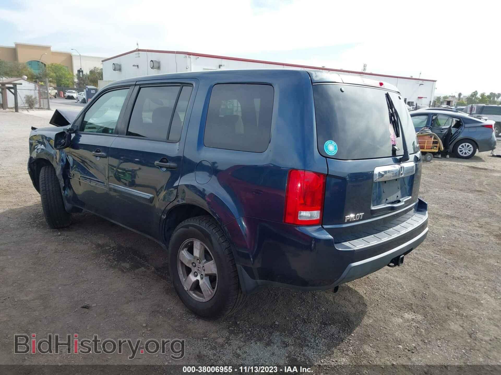 2011 HONDA PILOT - VIN: 5FNYF3H29BB012452 - Фото 3