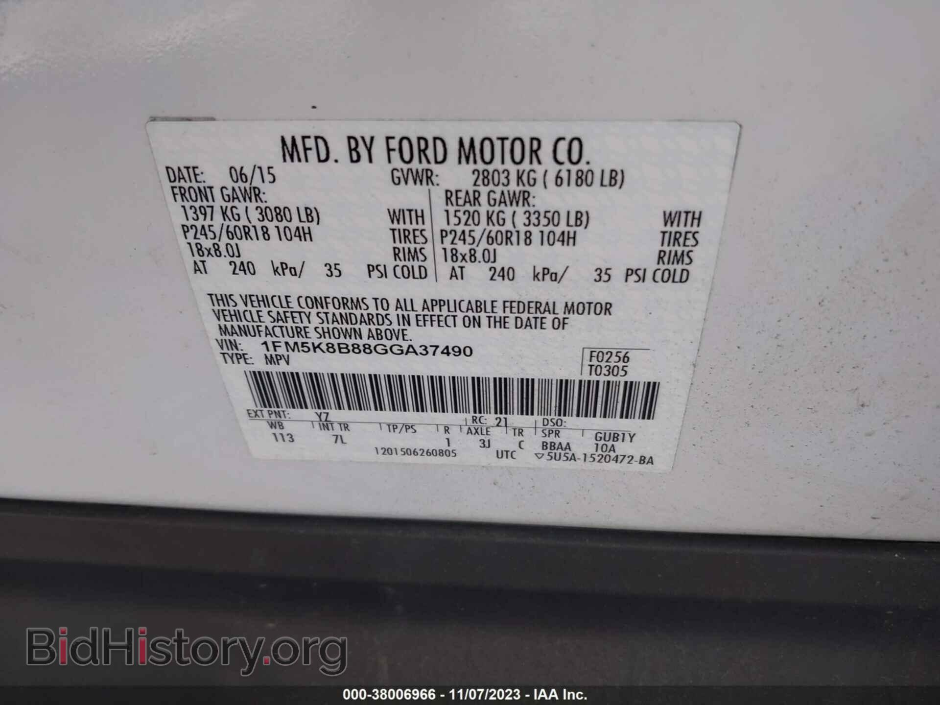 2016 FORD EXPLORER - VIN: 1FM5K8B88GGA37490 - Photo 9