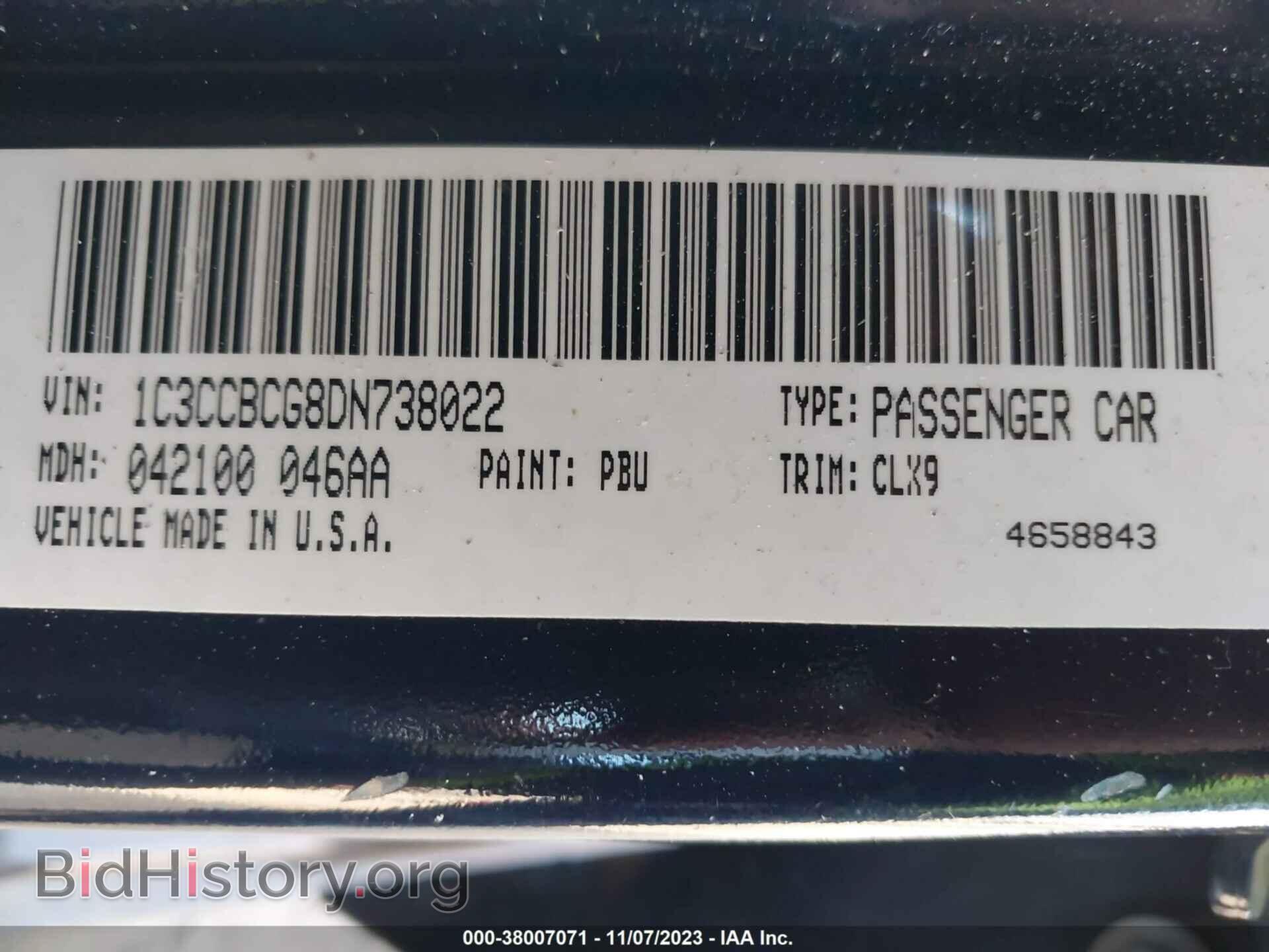 2013 CHRYSLER 200 - VIN: 1C3CCBCG8DN738022 - Фото 9