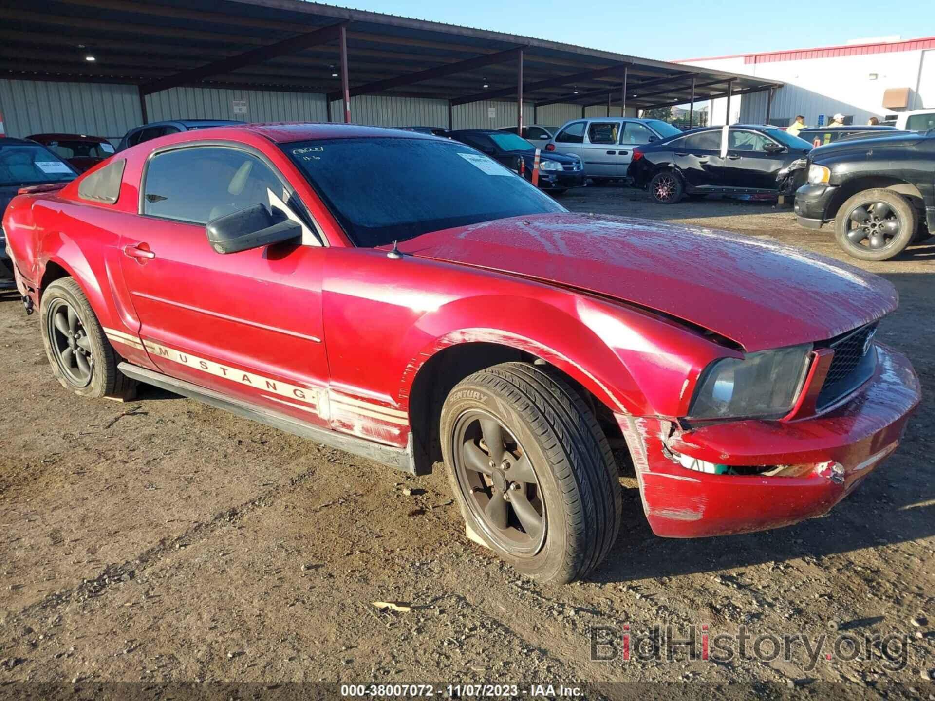 Photo 1ZVFT80N775311155 - FORD MUSTANG 2007