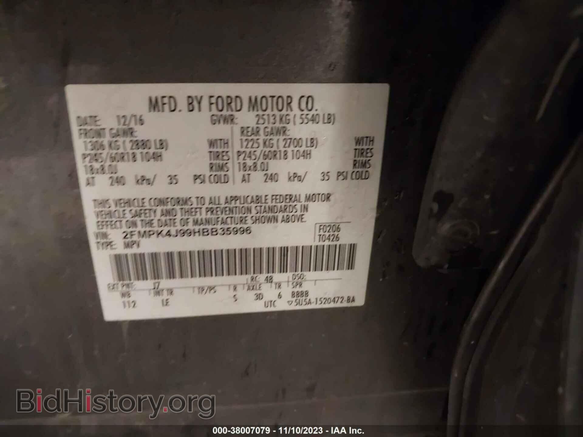 2017 FORD EDGE - VIN: 2FMPK4J99HBB35996 - Photo 9