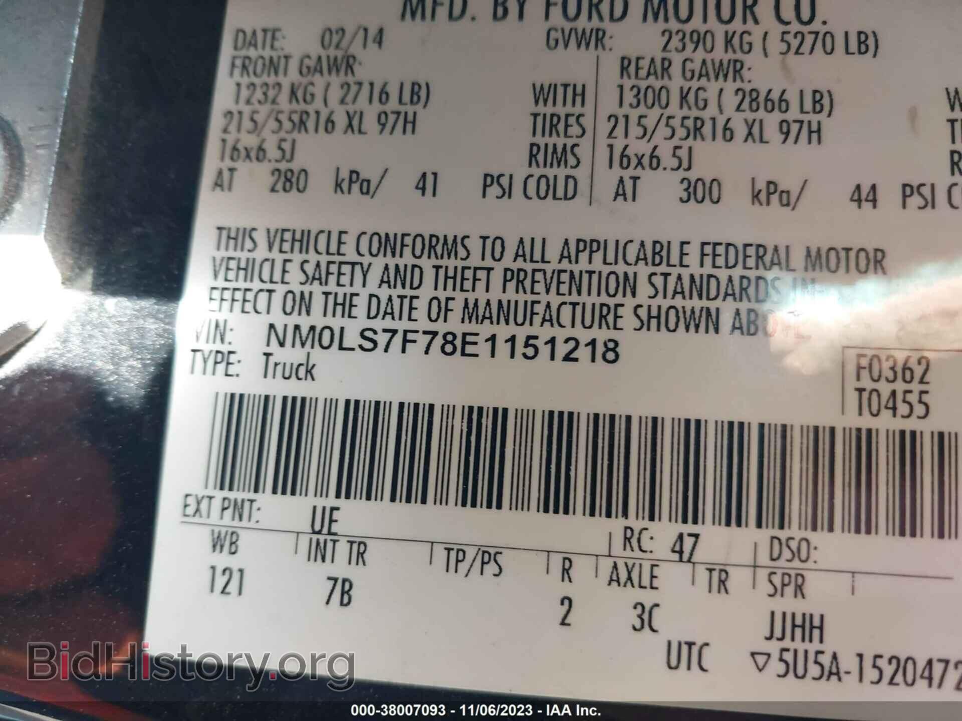 2014 FORD TRANSIT CONNECT - VIN: NM0LS7F78E1151218 - Фото 9