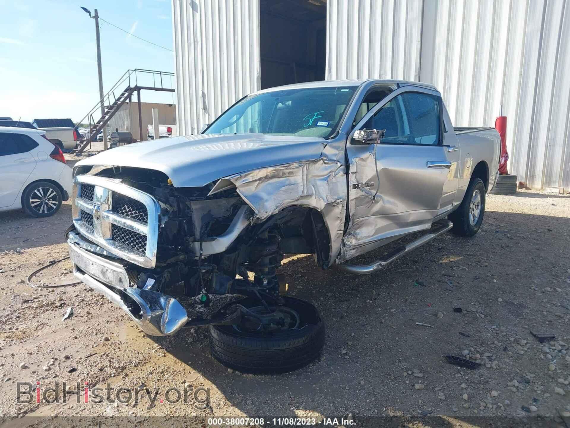 2010 DODGE RAM 1500 - VIN: 1D7RB1CP2AS178472 - Фото 2