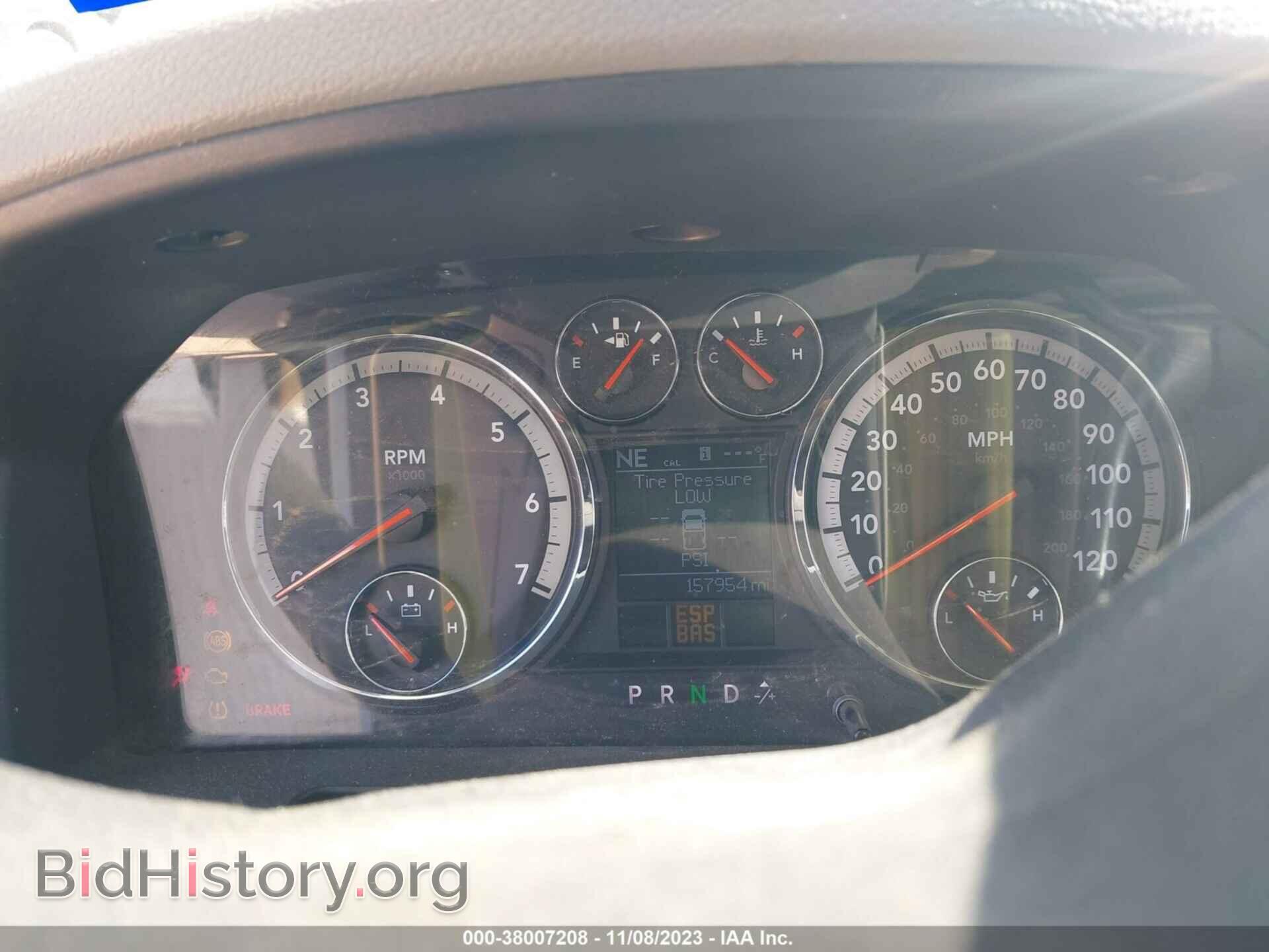 2010 DODGE RAM 1500 - VIN: 1D7RB1CP2AS178472 - Фото 7