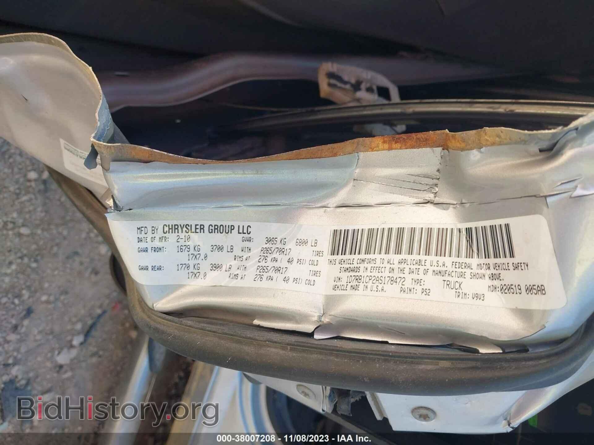 2010 DODGE RAM 1500 - VIN: 1D7RB1CP2AS178472 - Фото 9