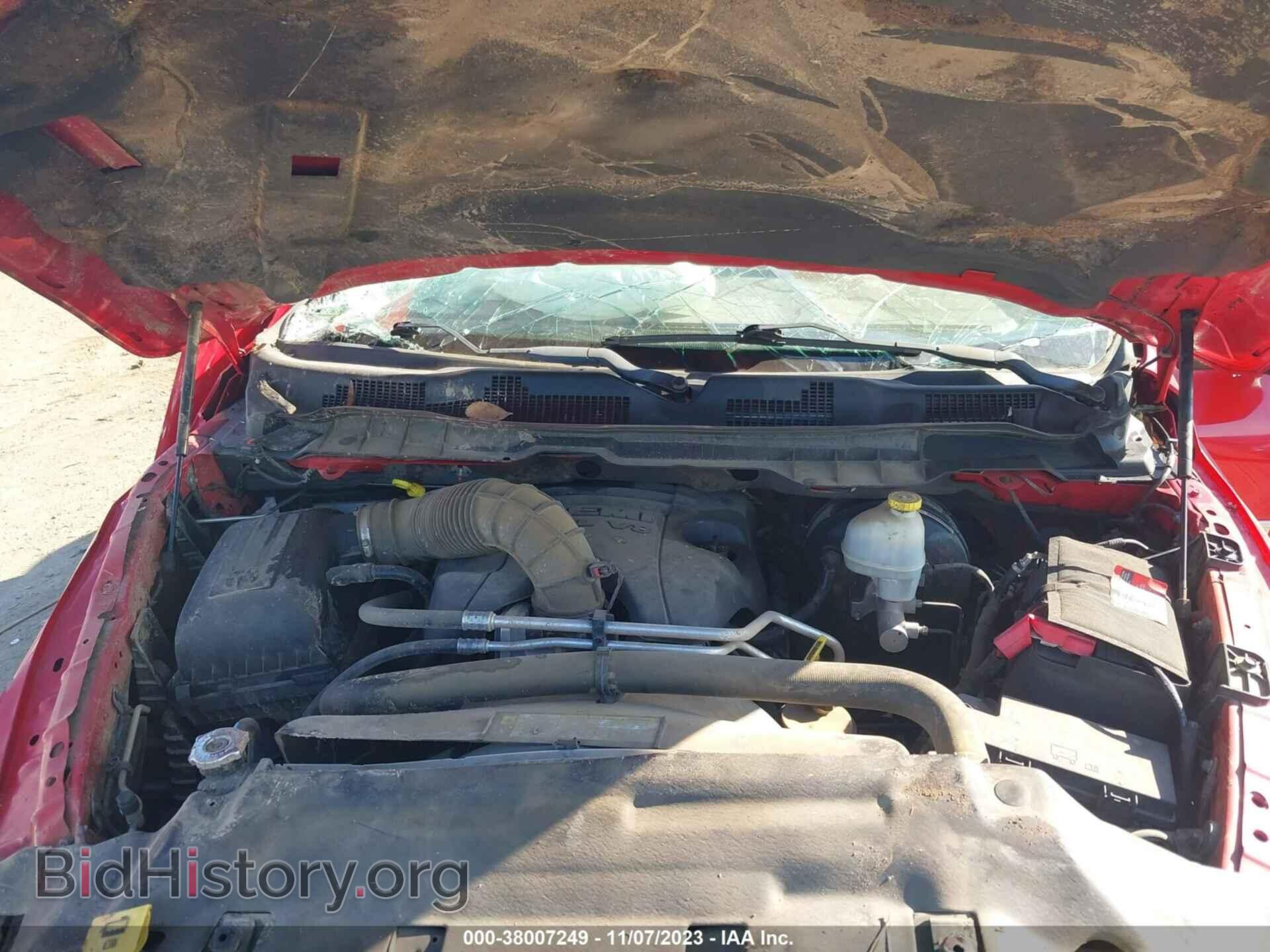 2012 RAM 1500 - VIN: 1C6RD6KT9CS193545 - Фото 10