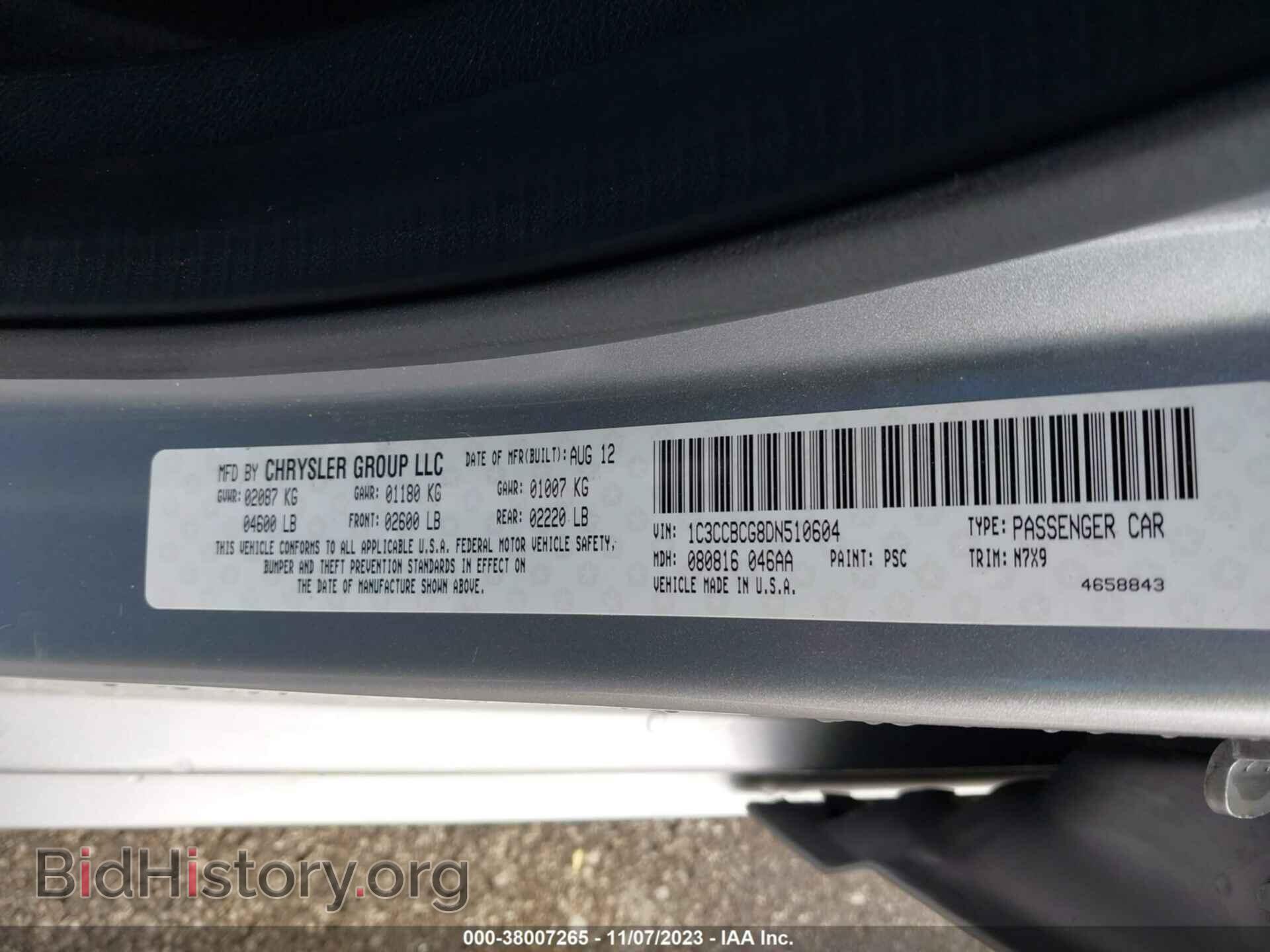 2013 CHRYSLER 200 - VIN: 1C3CCBCG8DN510604 - Photo 9
