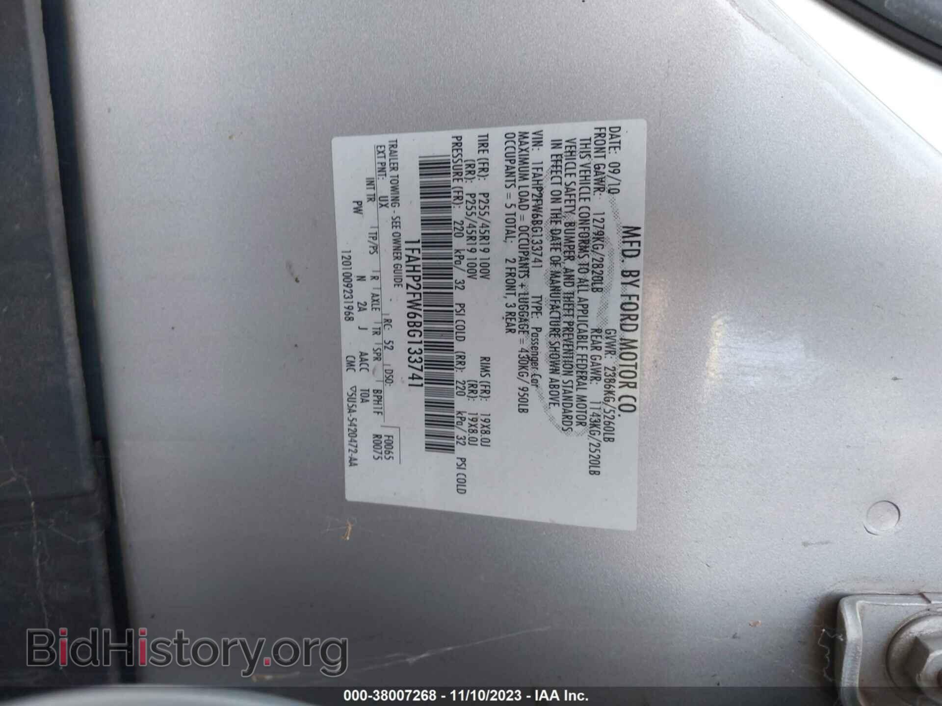 2011 FORD TAURUS - VIN: 1FAHP2FW6BG133741 - Фото 9