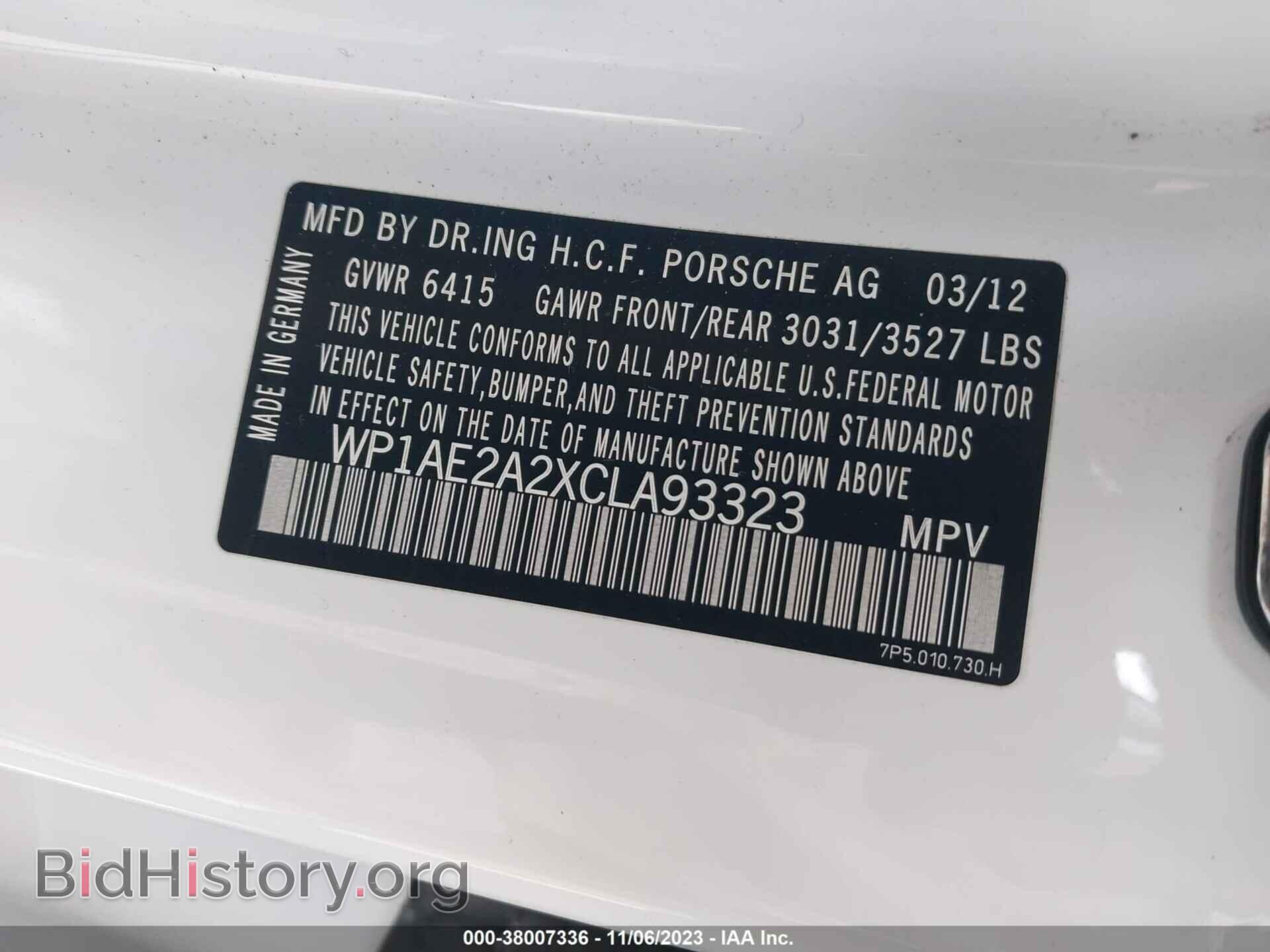 2012 PORSCHE CAYENNE - VIN: WP1AE2A2XCLA93323 - Фото 9