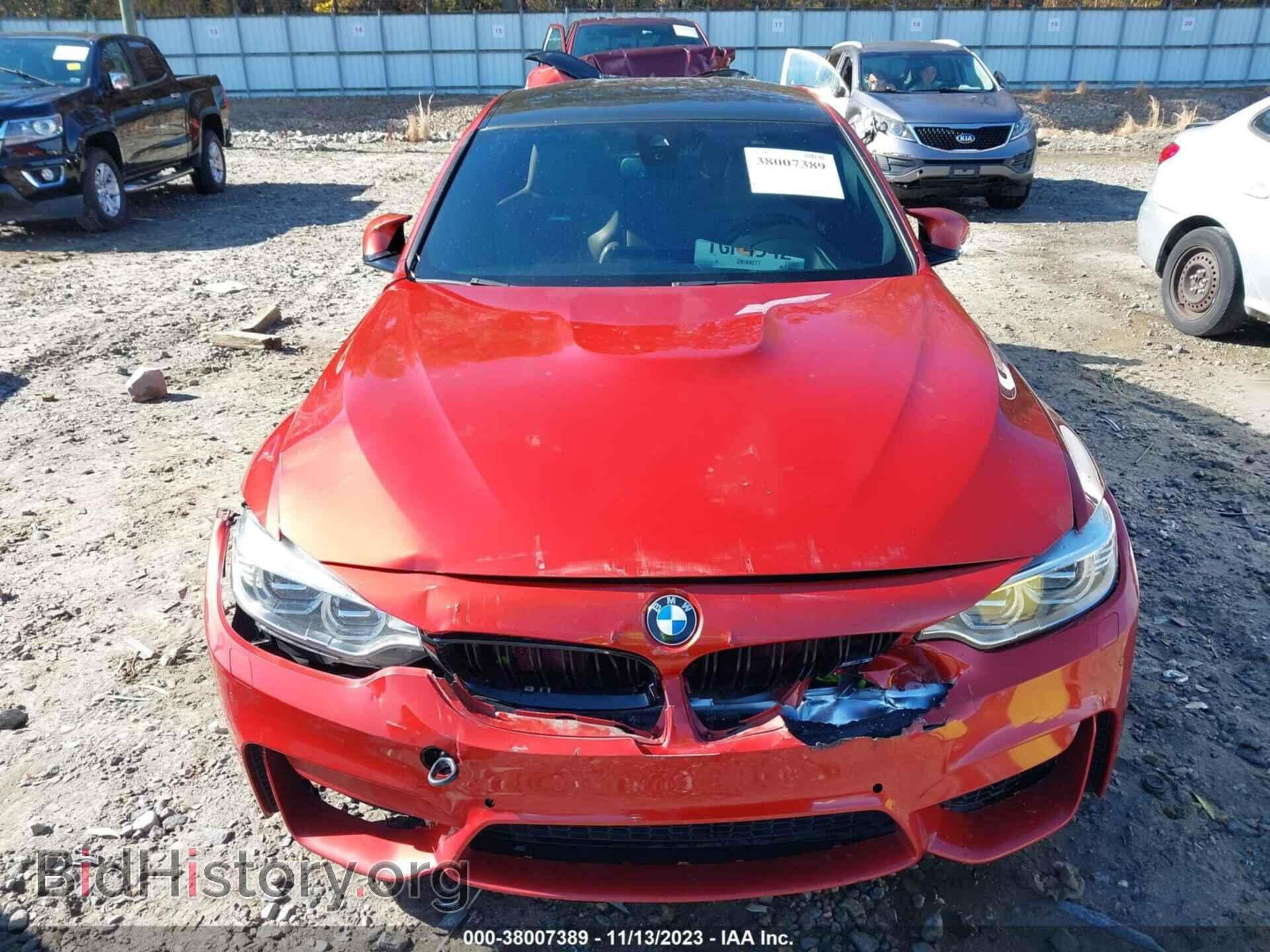 2017 BMW M3 - VIN: WBS8M9C53H5G83888 - Фото 12