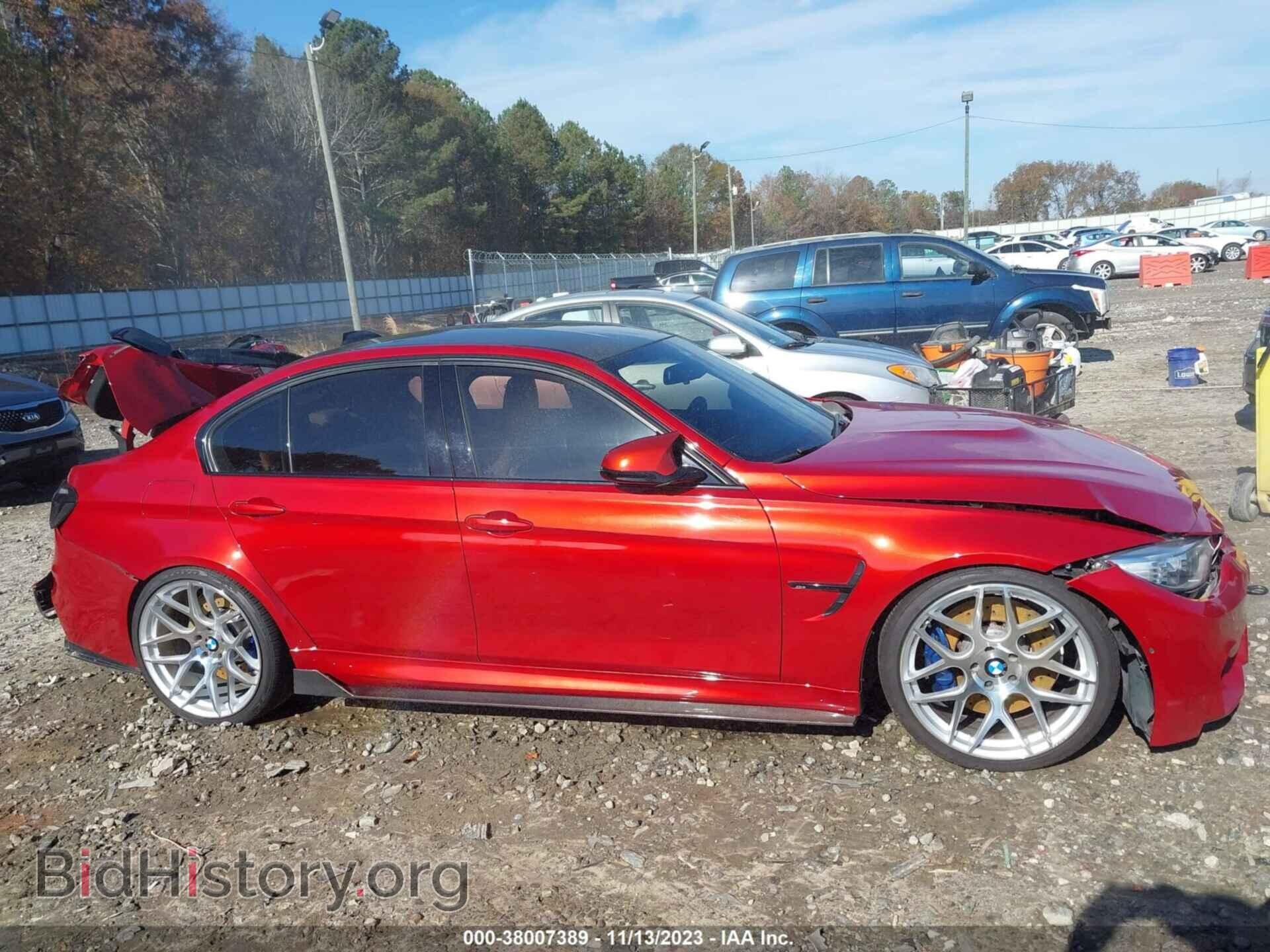 2017 BMW M3 - VIN: WBS8M9C53H5G83888 - Фото 13