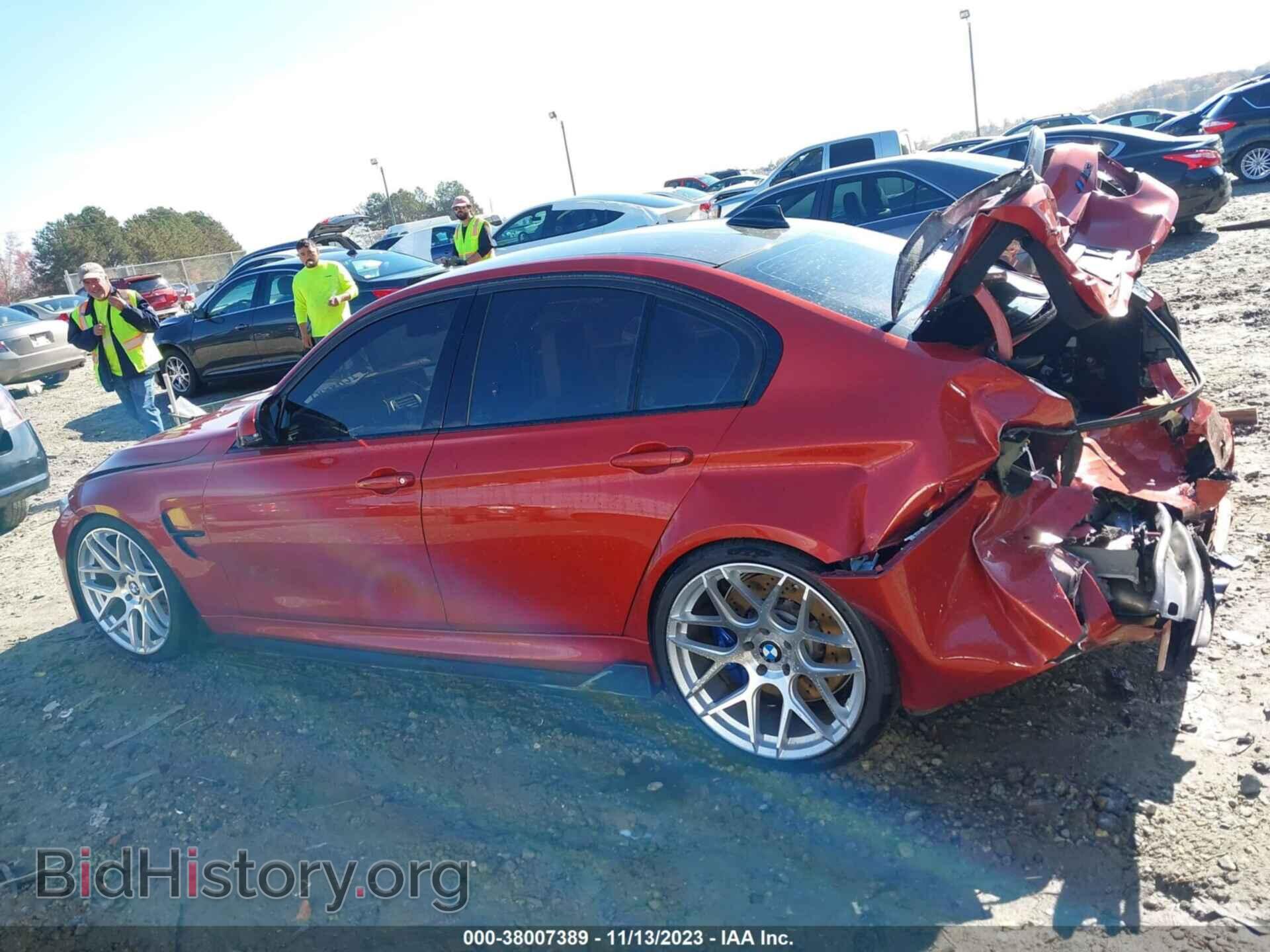 2017 BMW M3 - VIN: WBS8M9C53H5G83888 - Фото 14