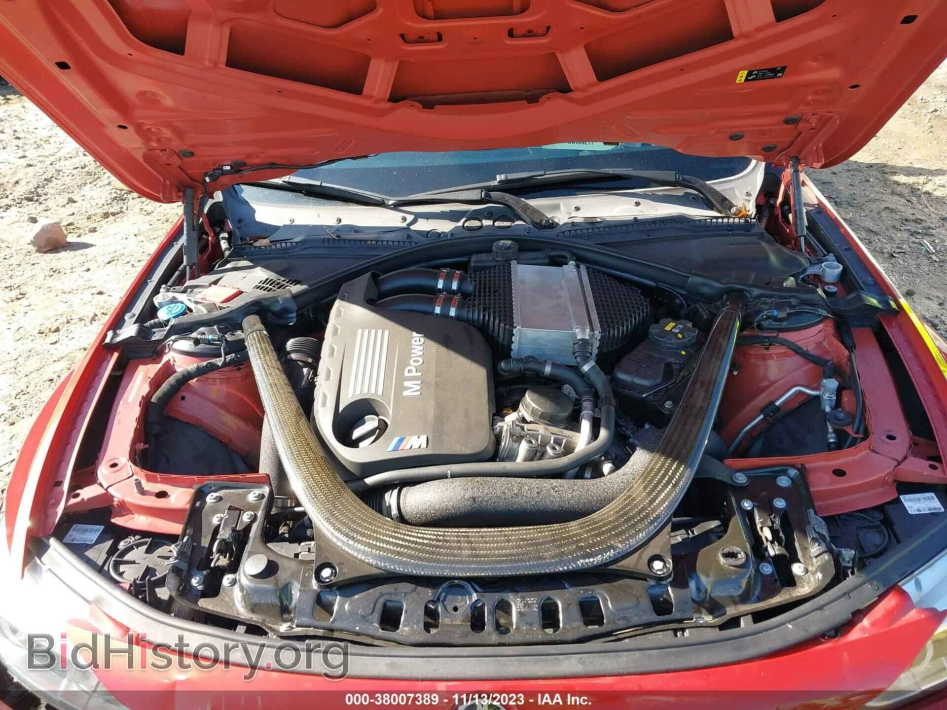2017 BMW M3 - VIN: WBS8M9C53H5G83888 - Фото 10