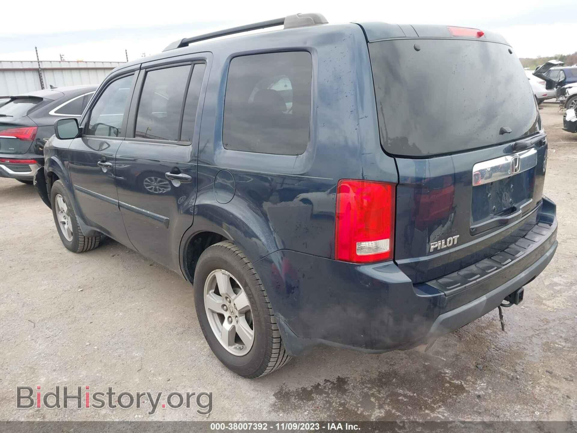 2009 HONDA PILOT - VIN: 5FNYF38599B002850 - Фото 3