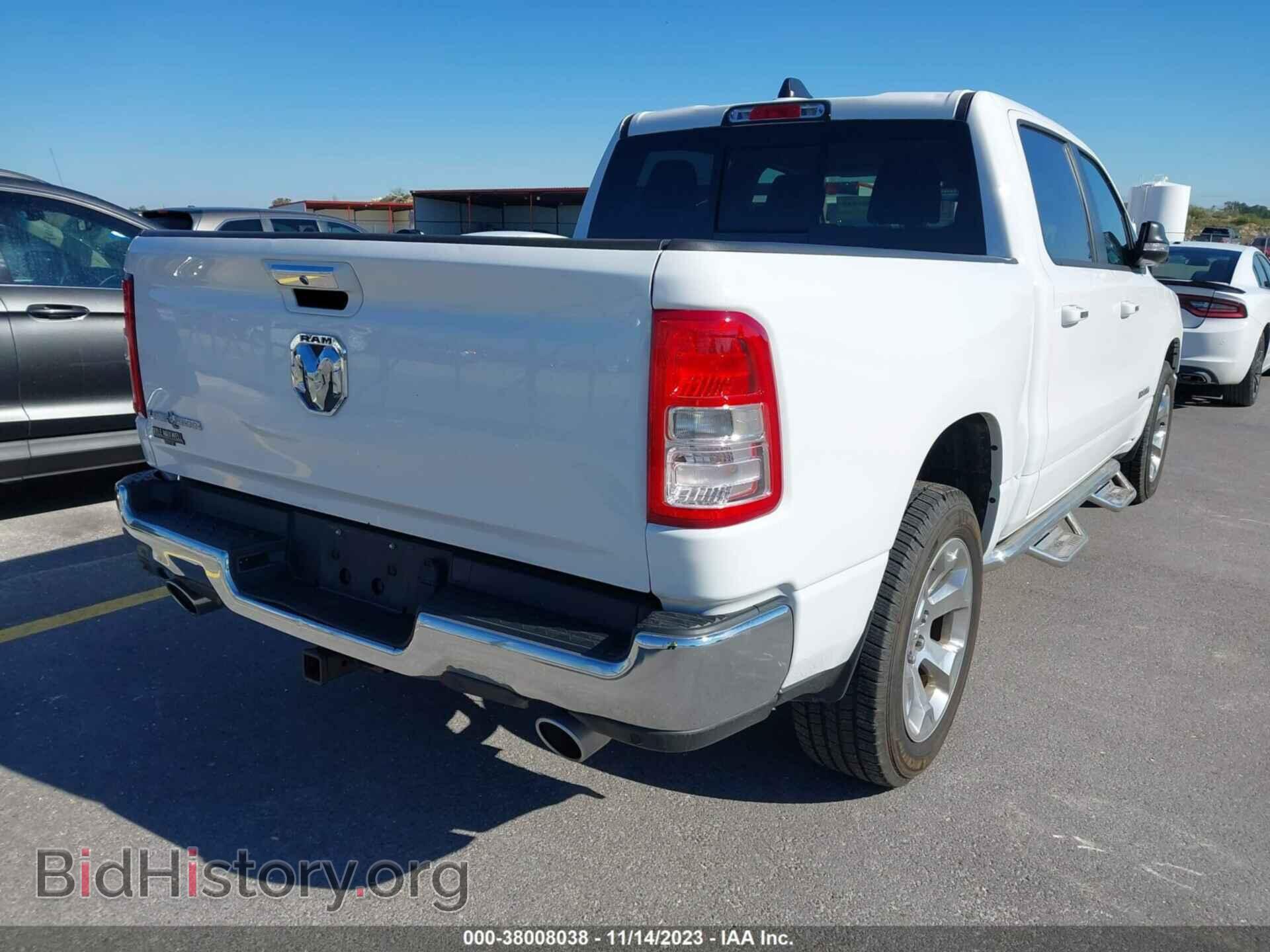 2020 RAM 1500 - VIN: 1C6RREFT8LN270989 - Фото 4