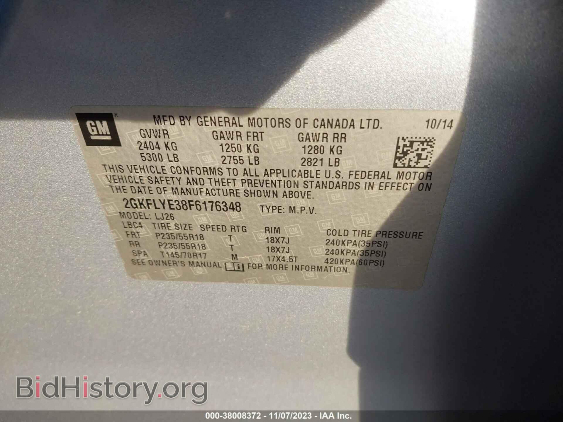 2015 GMC TERRAIN - VIN: 2GKFLYE38F6176348 - Photo 9