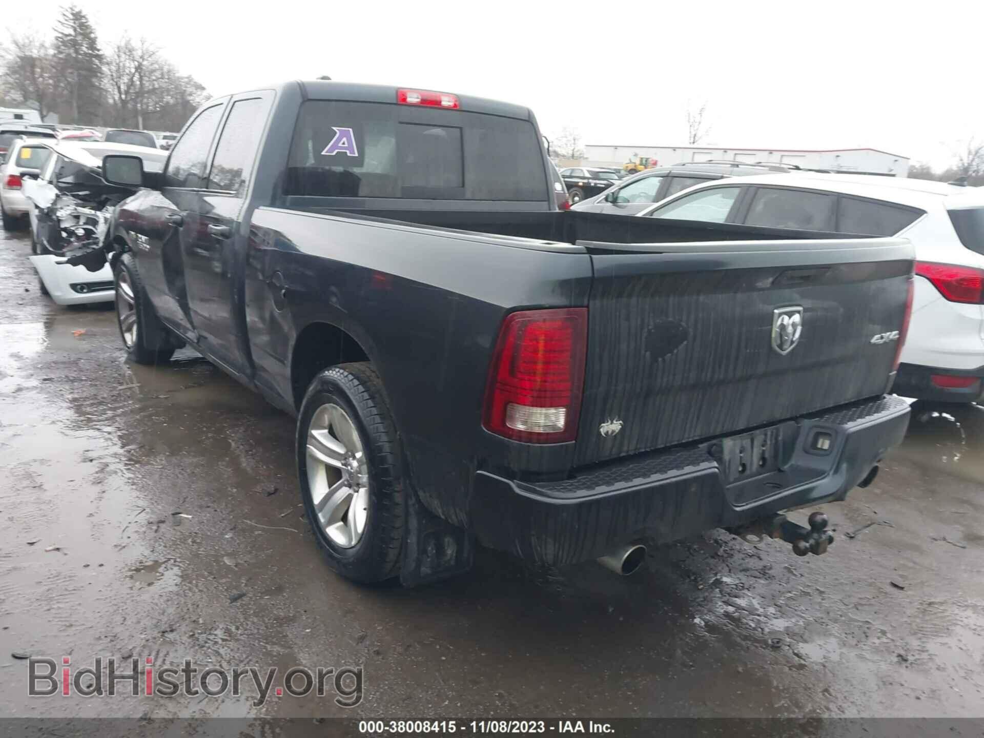 2015 RAM 1500 - VIN: 1C6RR7HT8FS515515 - Photo 3