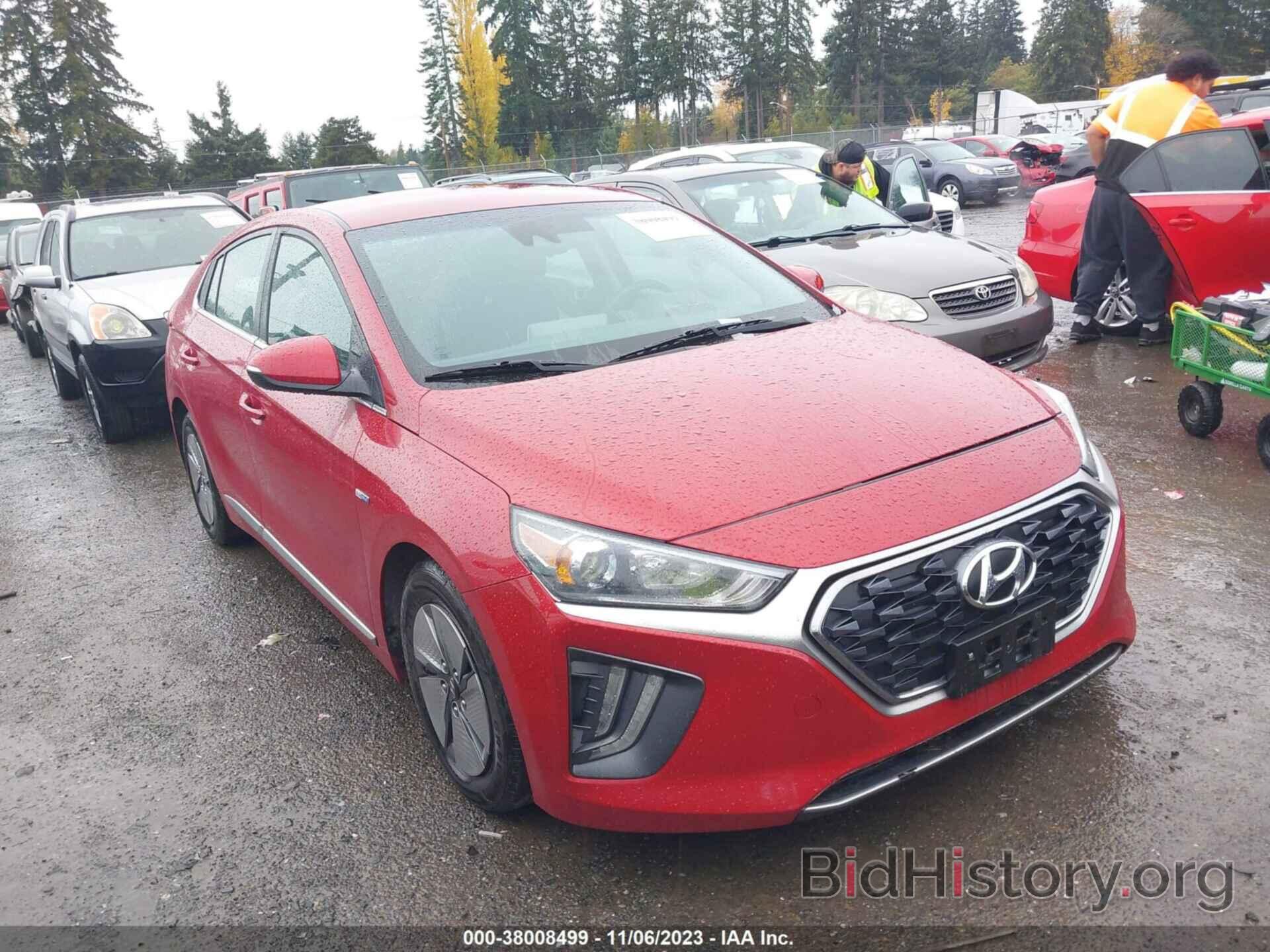 Фотография KMHC75LC6LU242831 - HYUNDAI IONIQ HYBRID 2020