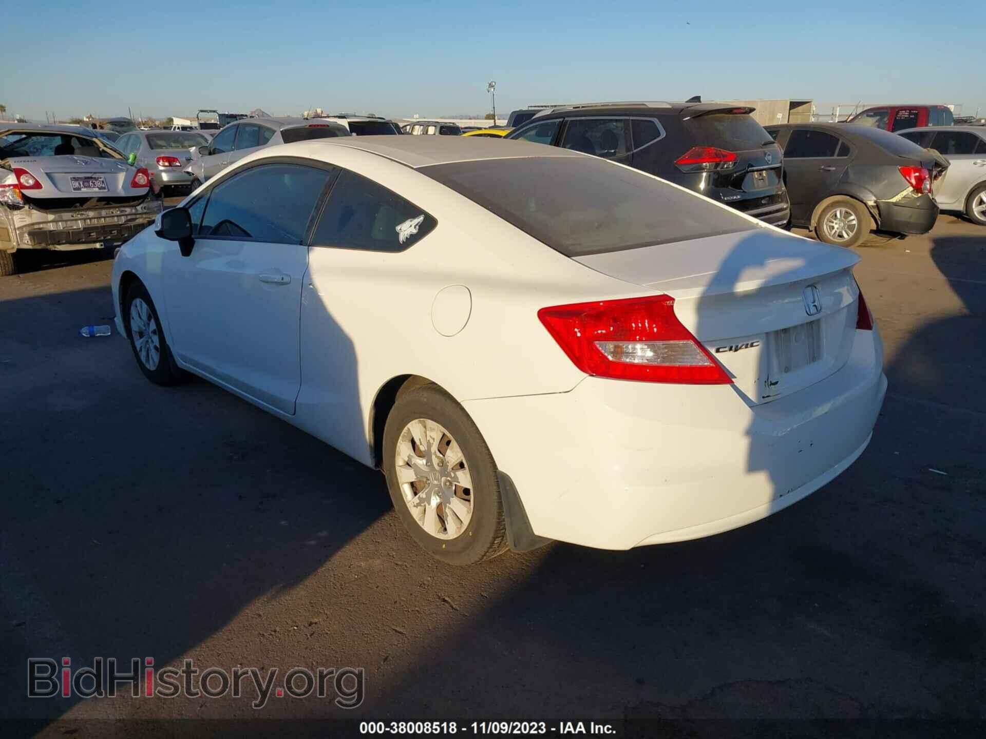 2012 HONDA CIVIC - VIN: 2HGFG3B50CH567245 - Фото 3