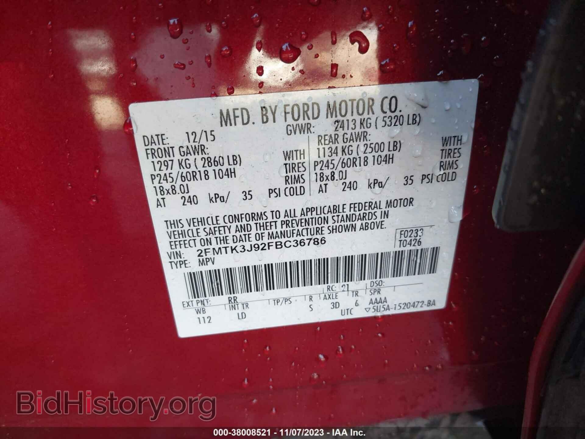 2015 FORD EDGE - VIN: 2FMTK3J92FBC36786 - Photo 9