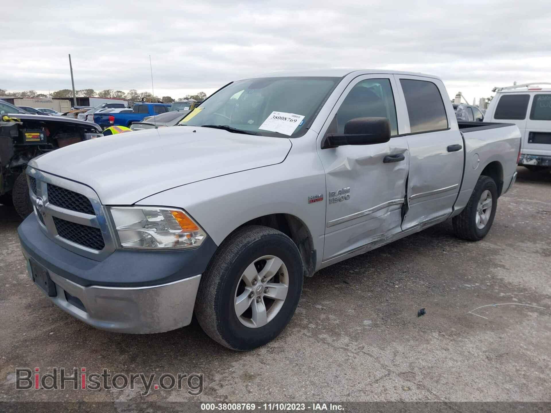 2013 RAM 1500 - VIN: 1C6RR6KT4DS650278 - Фото 2