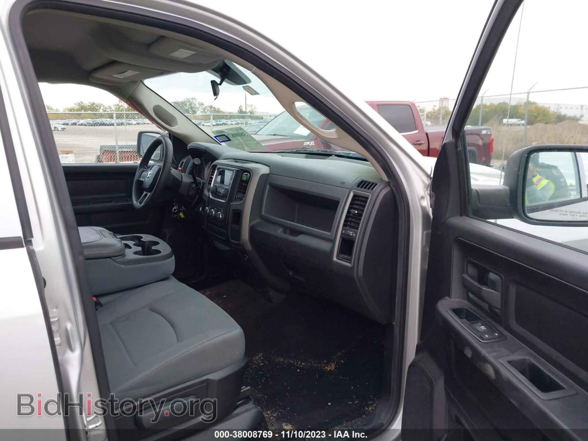 2013 RAM 1500 - VIN: 1C6RR6KT4DS650278 - Фото 5
