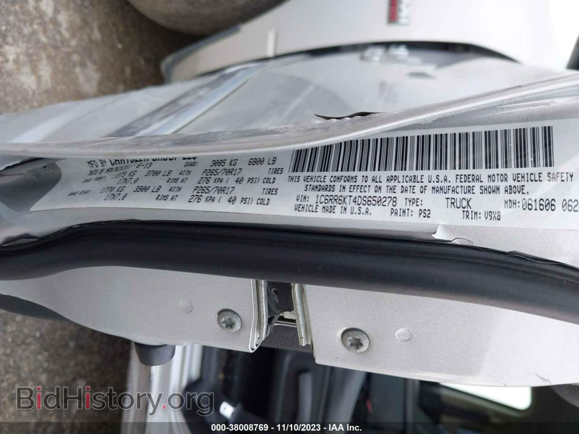 2013 RAM 1500 - VIN: 1C6RR6KT4DS650278 - Фото 9