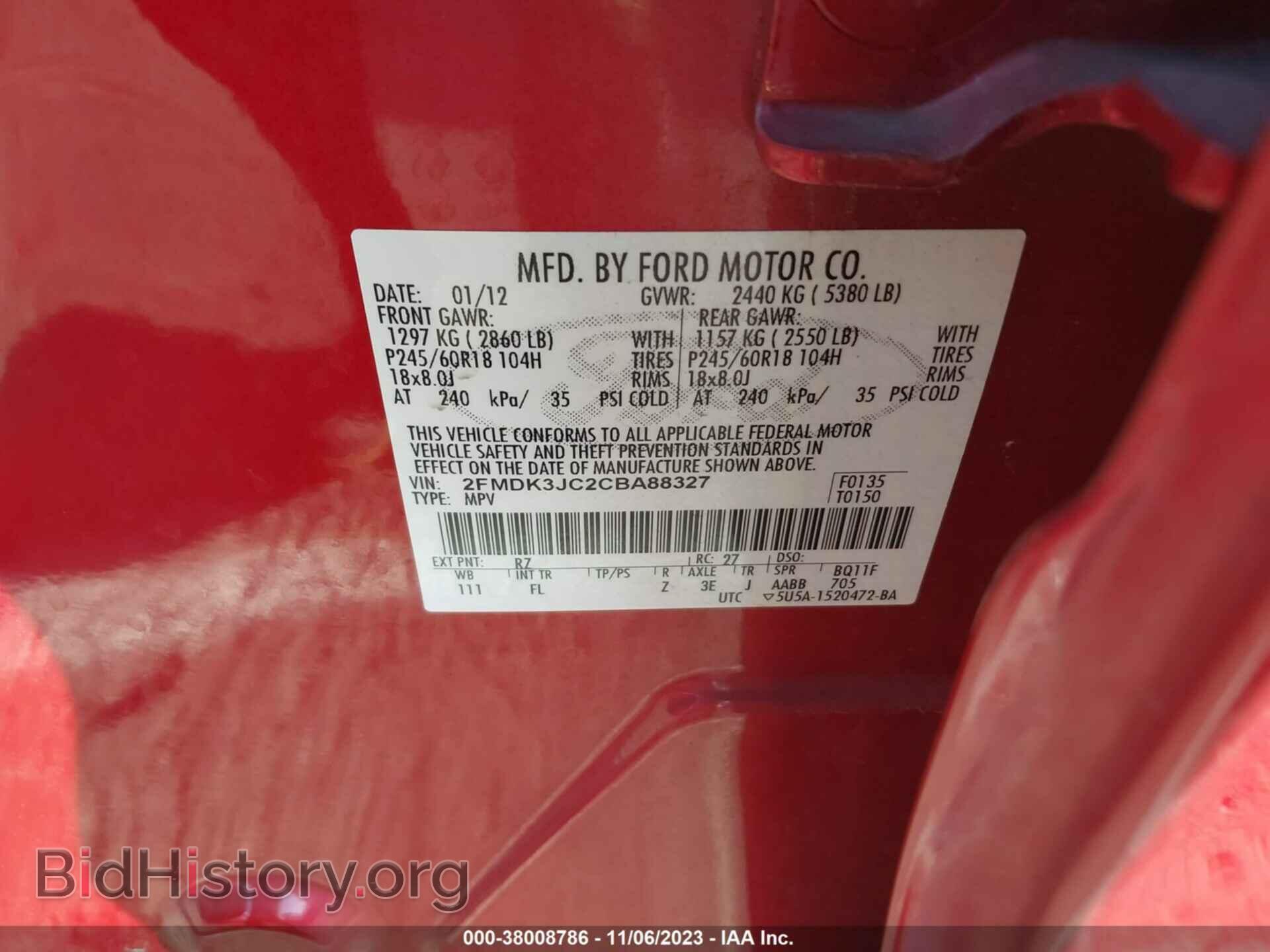 2012 FORD EDGE - VIN: 2FMDK3JC2CBA88327 - Фото 9