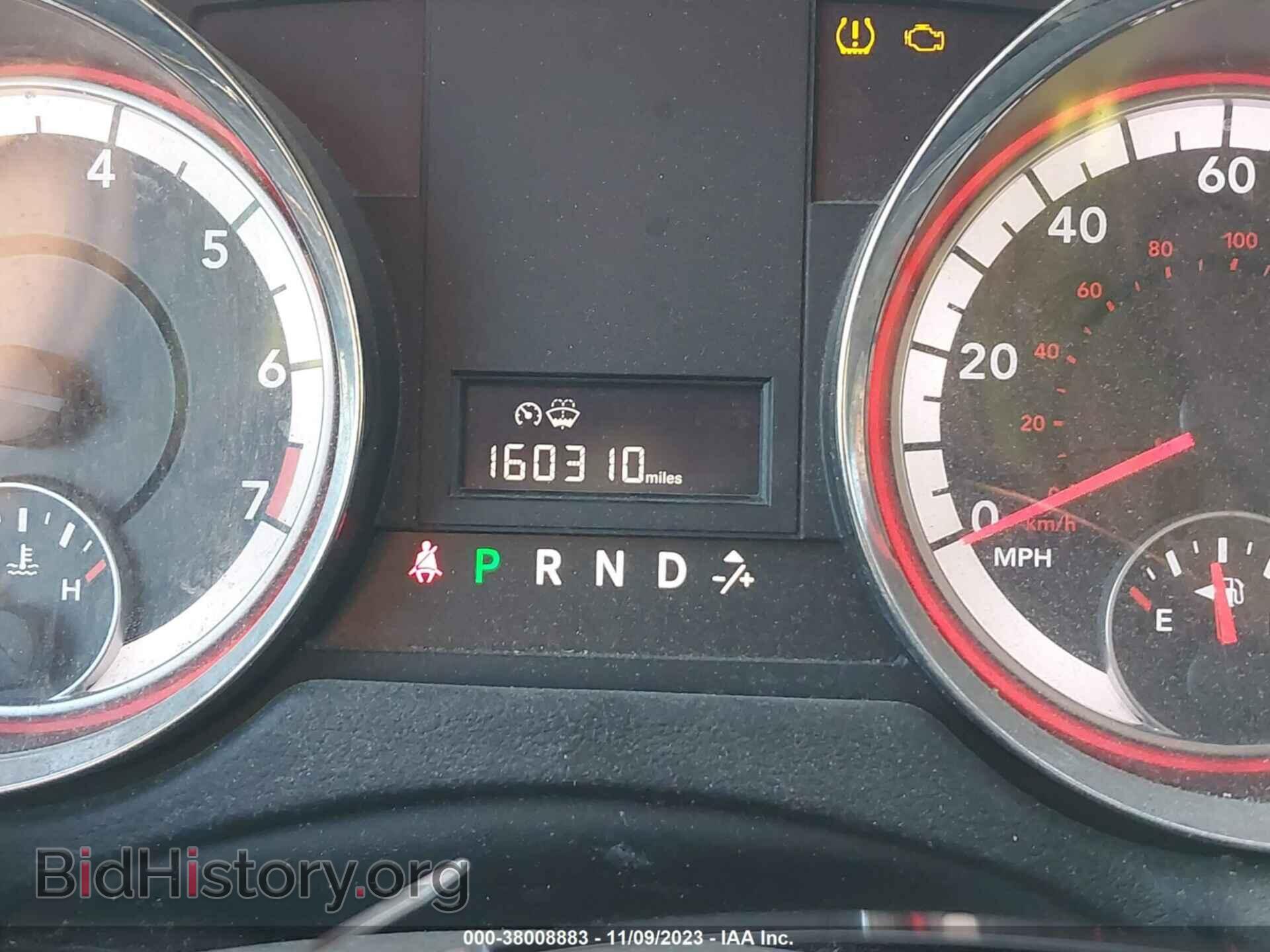 2014 RAM CARGO VAN - VIN: 2C4JRGAG4ER352557 - Фото 7