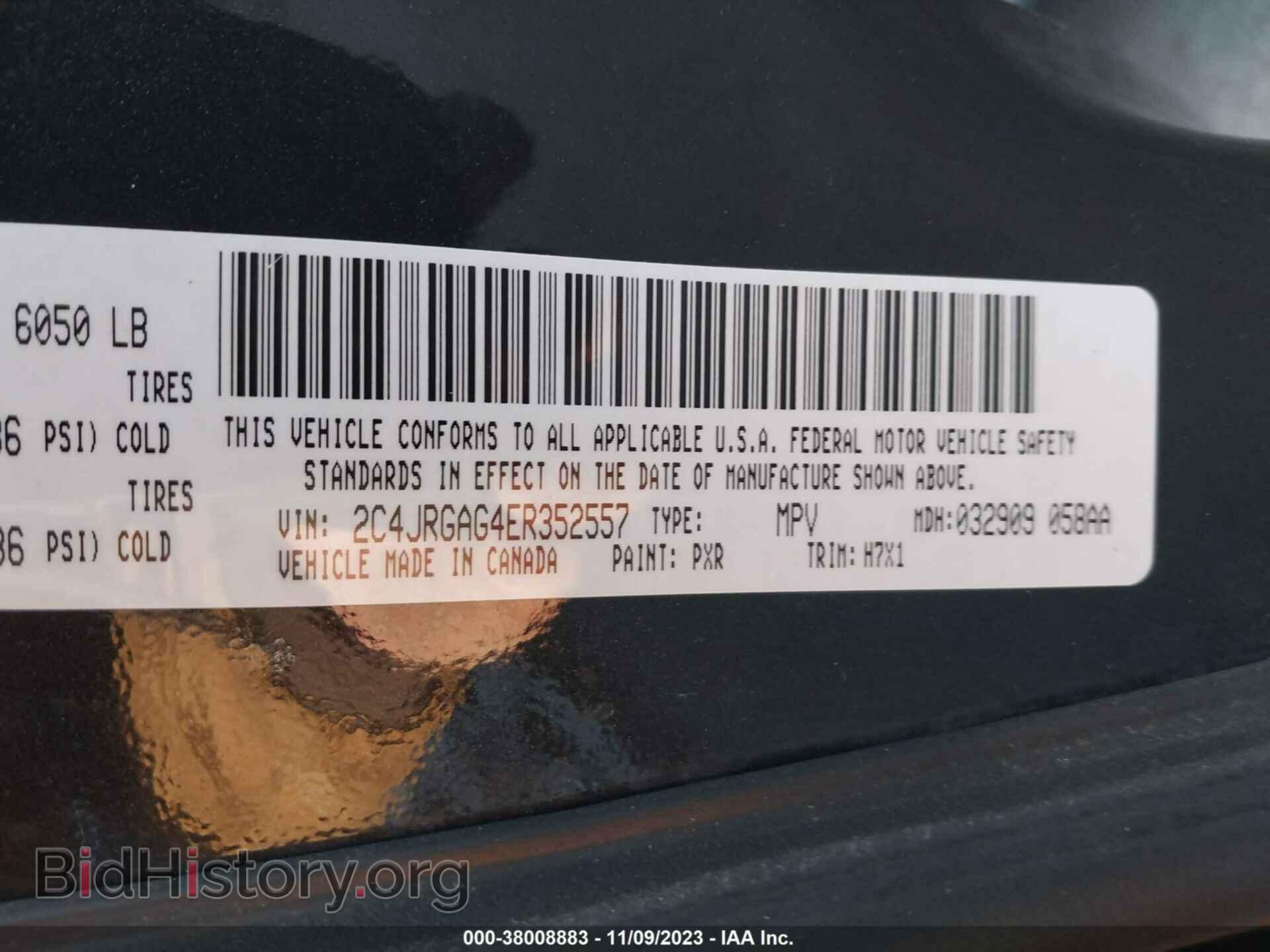 2014 RAM CARGO VAN - VIN: 2C4JRGAG4ER352557 - Фото 9