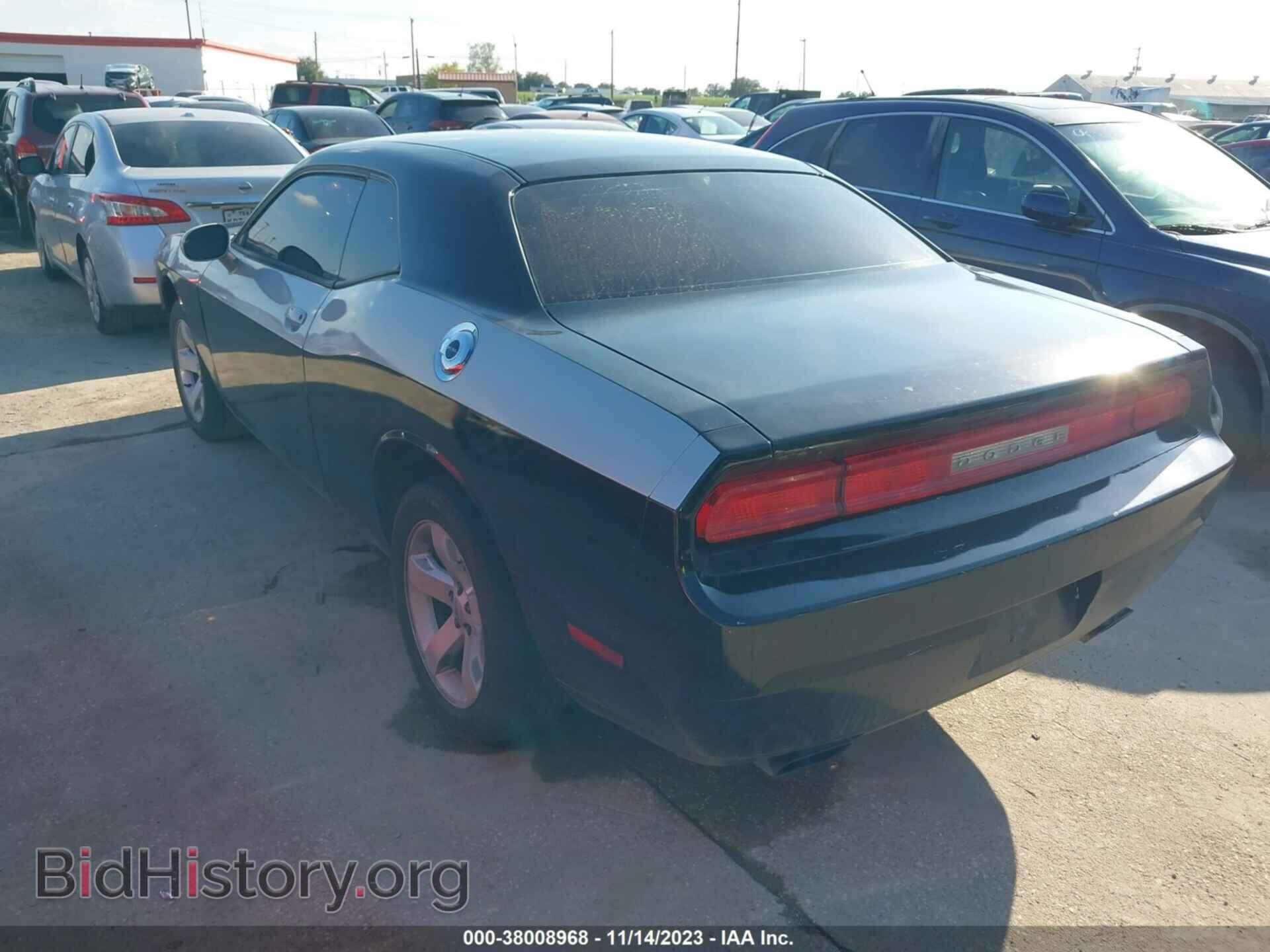 2014 DODGE CHALLENGER - VIN: 2C3CDYAG3EH214841 - Photo 3