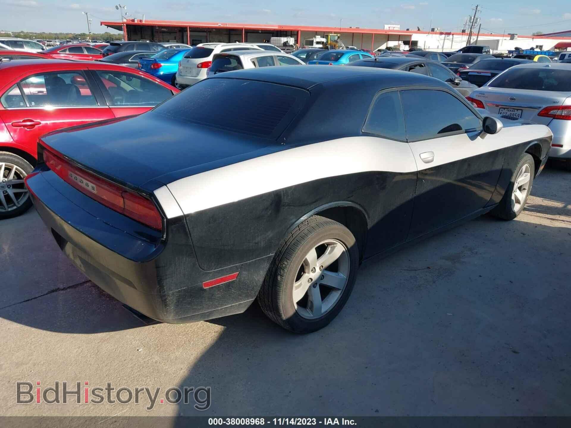 2014 DODGE CHALLENGER - VIN: 2C3CDYAG3EH214841 - Photo 4