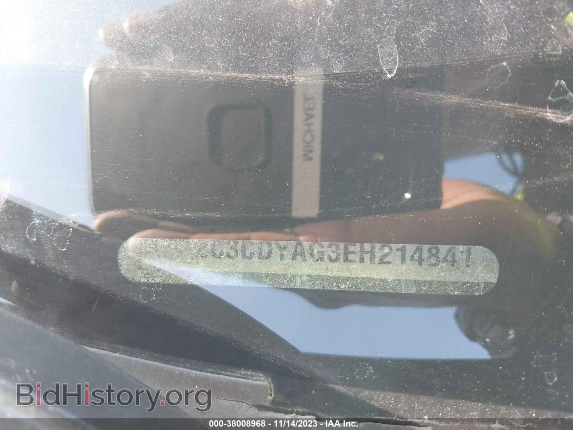 2014 DODGE CHALLENGER - VIN: 2C3CDYAG3EH214841 - Photo 9