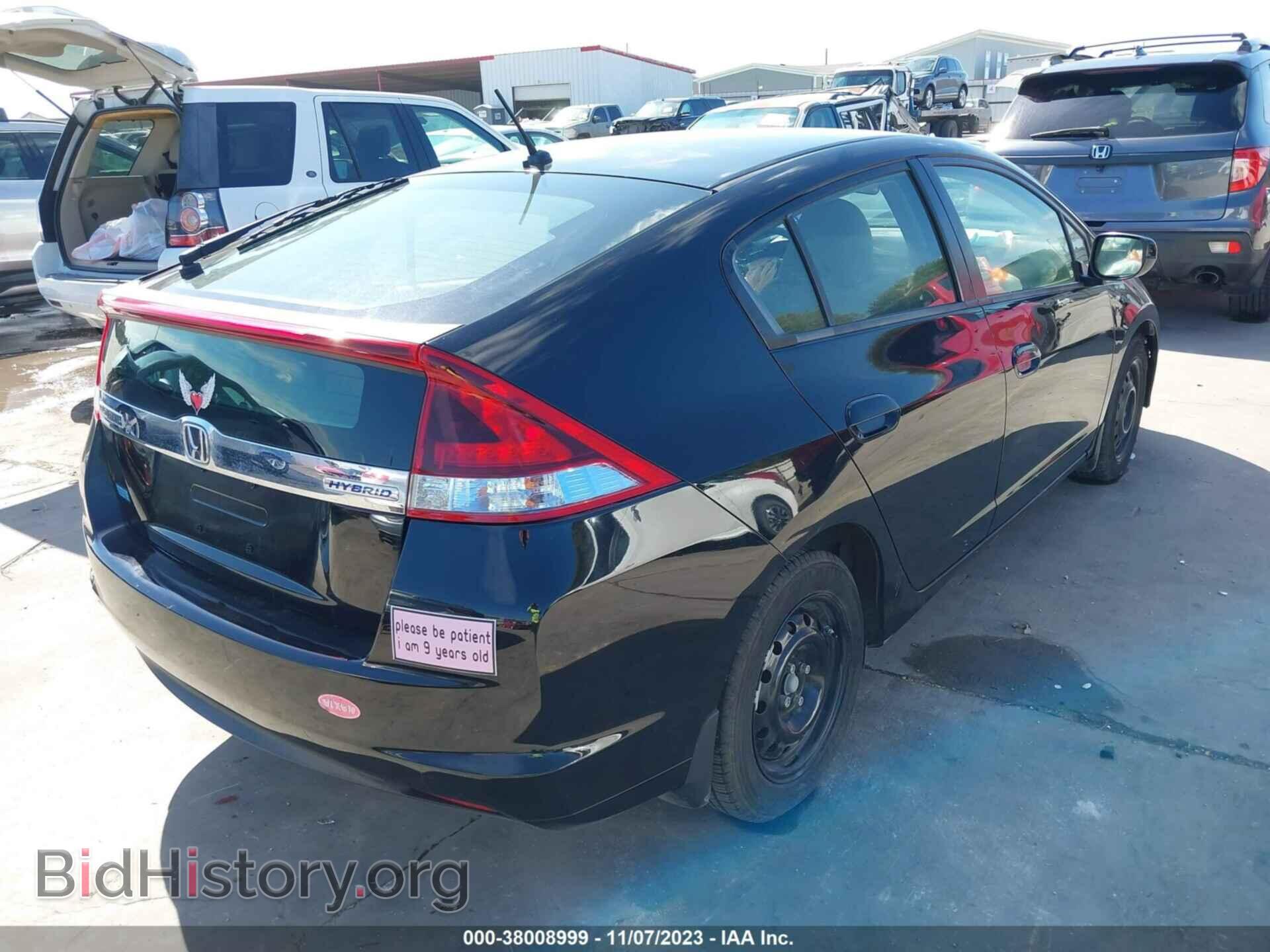 2014 HONDA INSIGHT - VIN: JHMZE2H30ES002425 - Photo 4