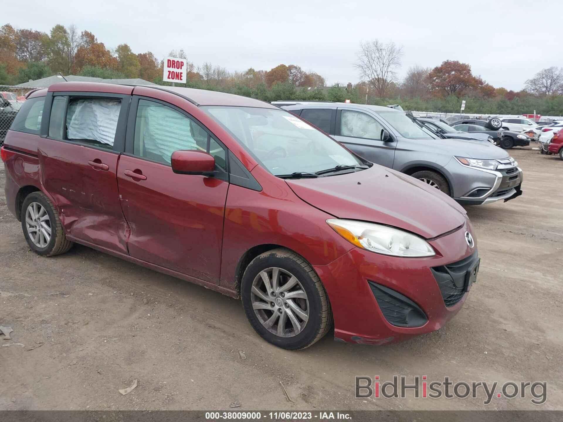 Photo JM1CW2BL6C0133865 - MAZDA MAZDA5 2012