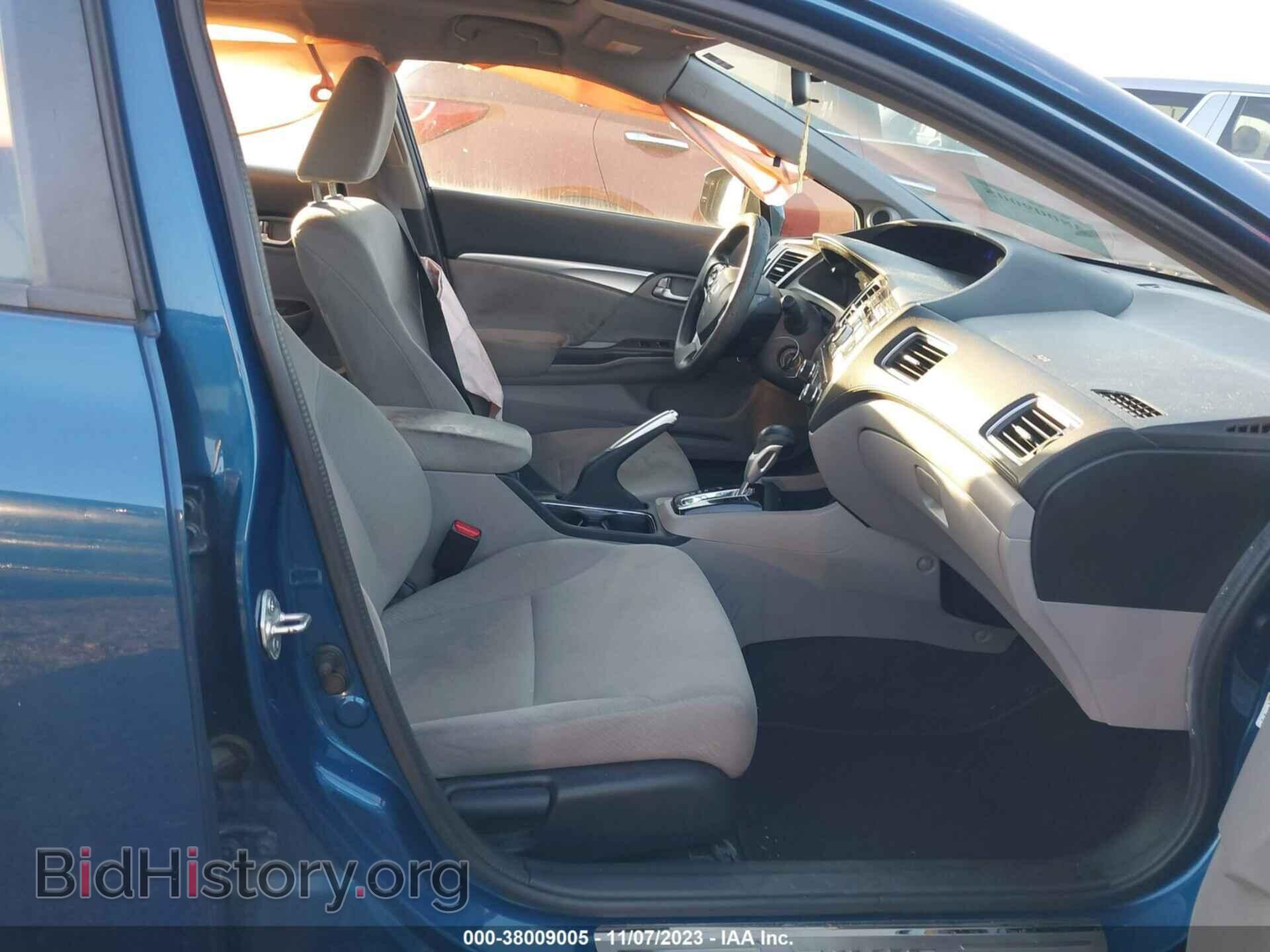 2013 HONDA CIVIC - VIN: 19XFB2F85DE201726 - Фото 5
