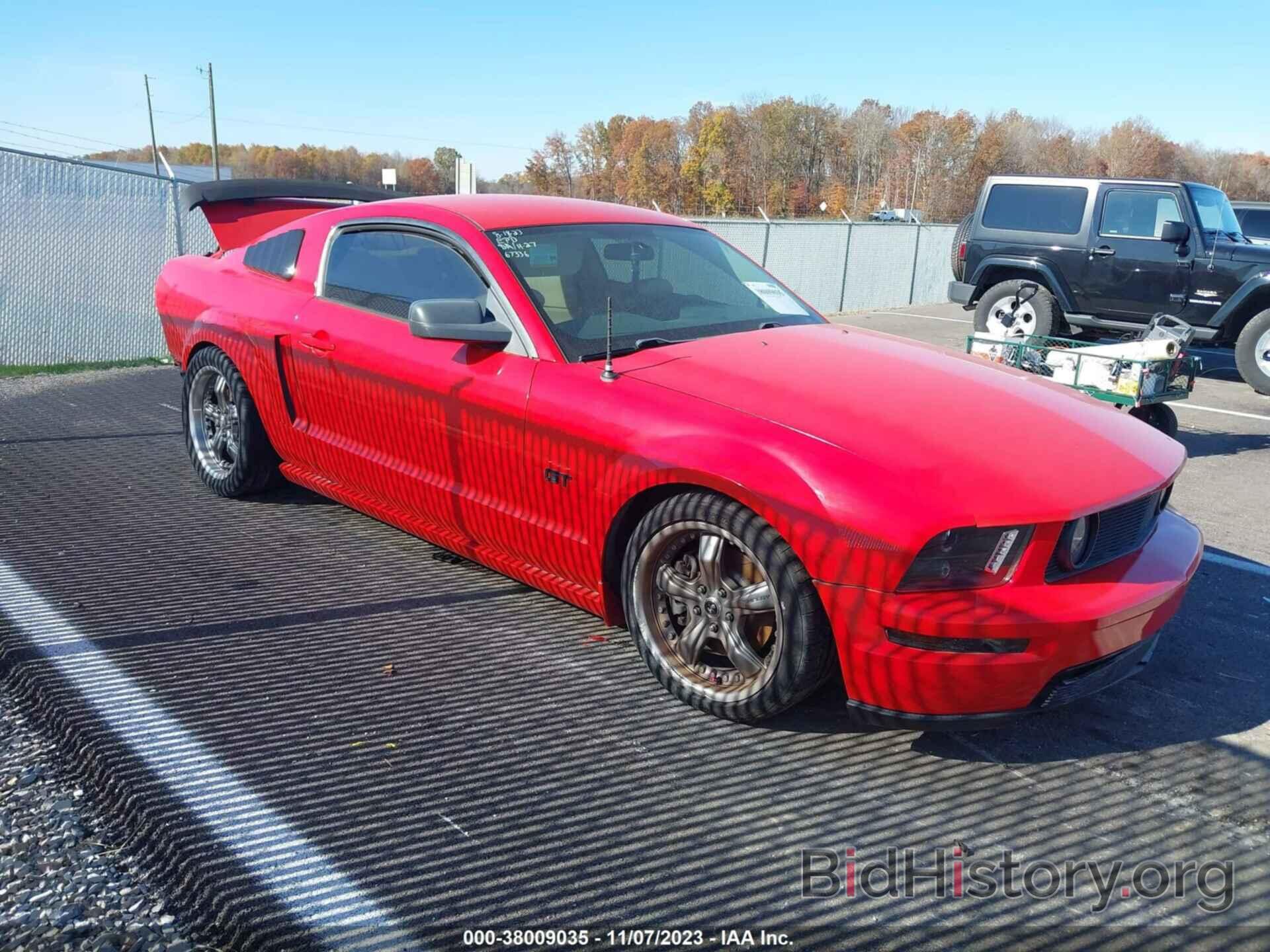 Photo 1ZVHT82H665227794 - FORD MUSTANG 2006