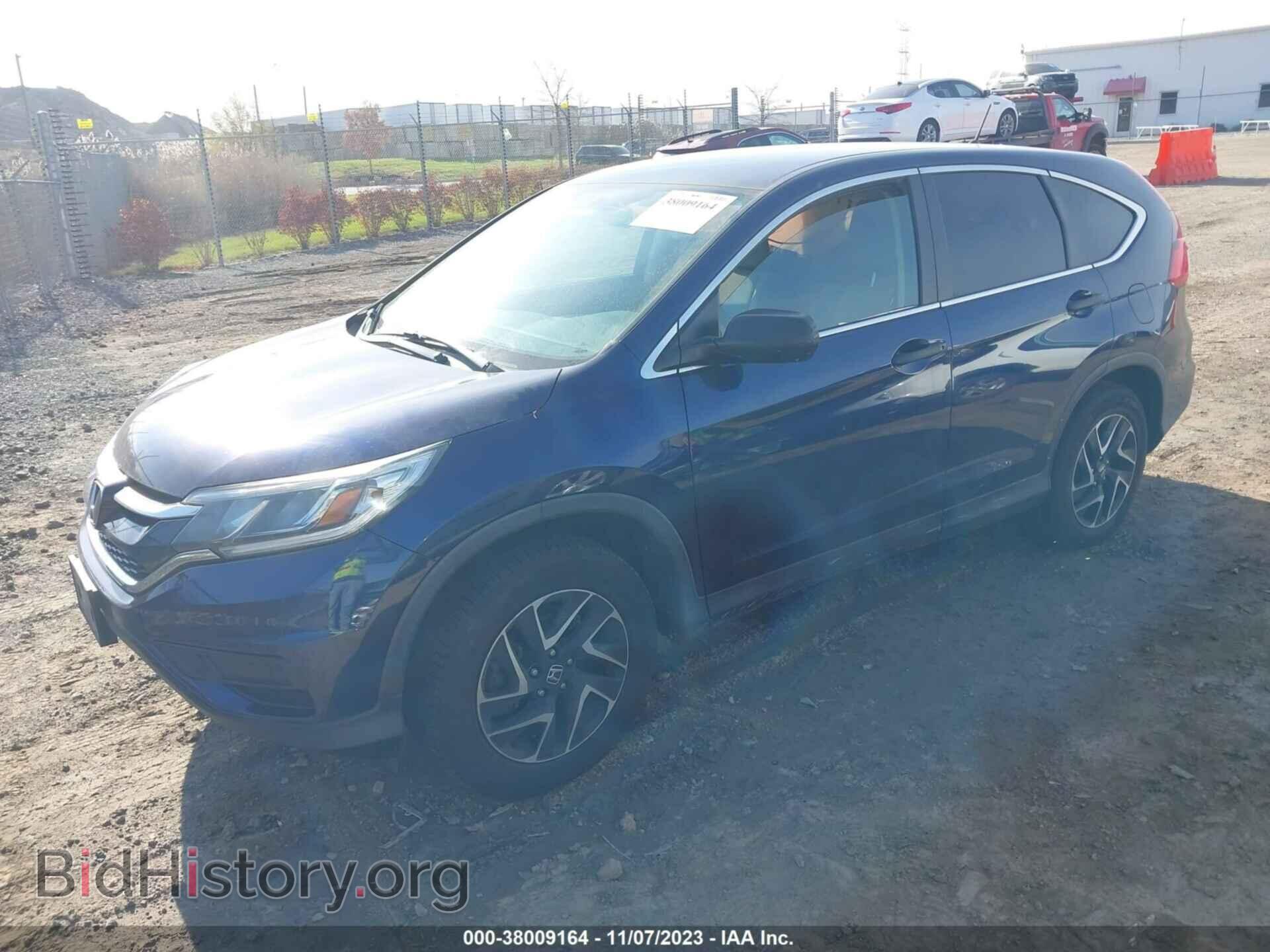 2016 HONDA CR-V - VIN: 2HKRM4H45GH698600 - Фото 2