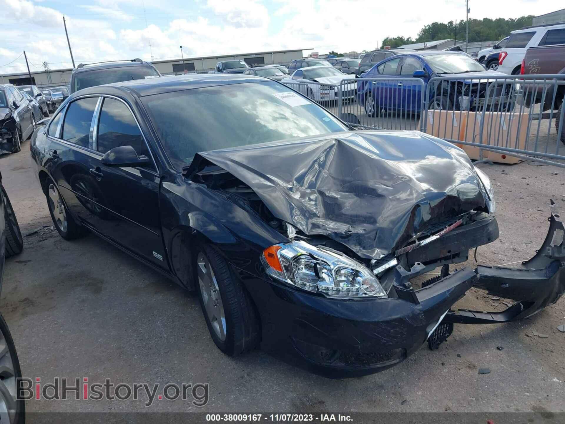 Фотография 2G1WD58C679190311 - CHEVROLET IMPALA 2007