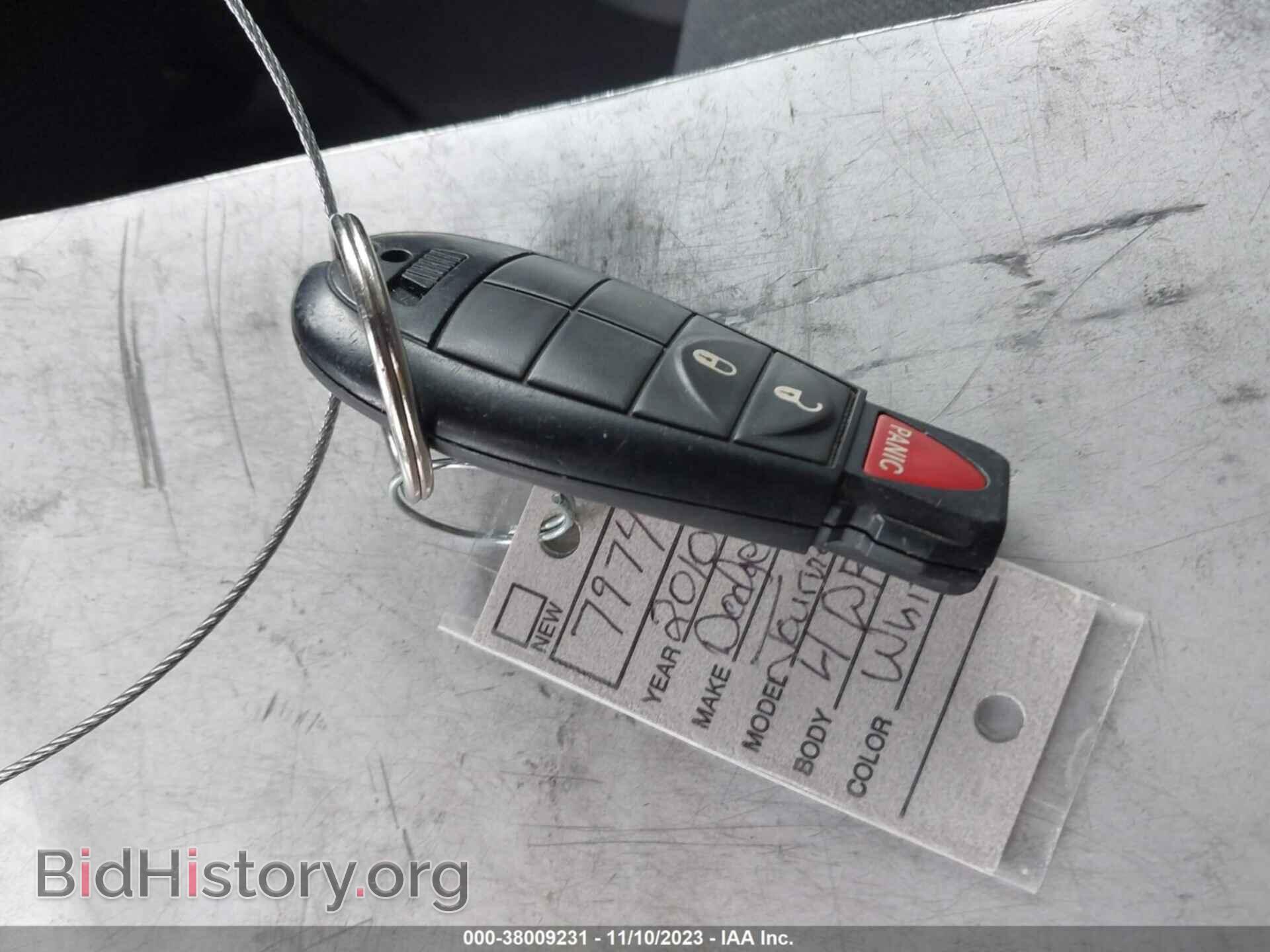 2010 DODGE JOURNEY - VIN: 3D4PG5FV9AT107839 - Фото 11