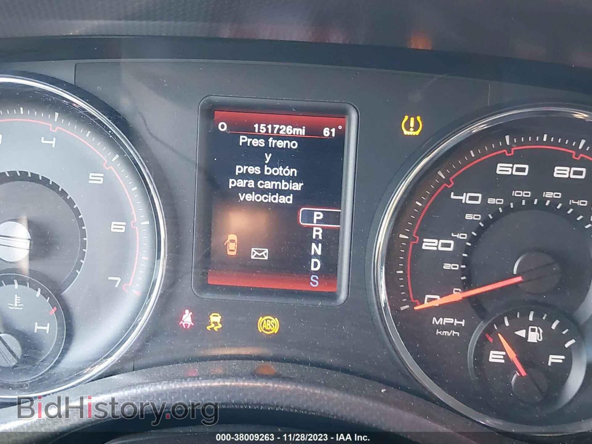 2012 DODGE CHARGER - VIN: 2C3CDXHG1CH290331 - Фото 7