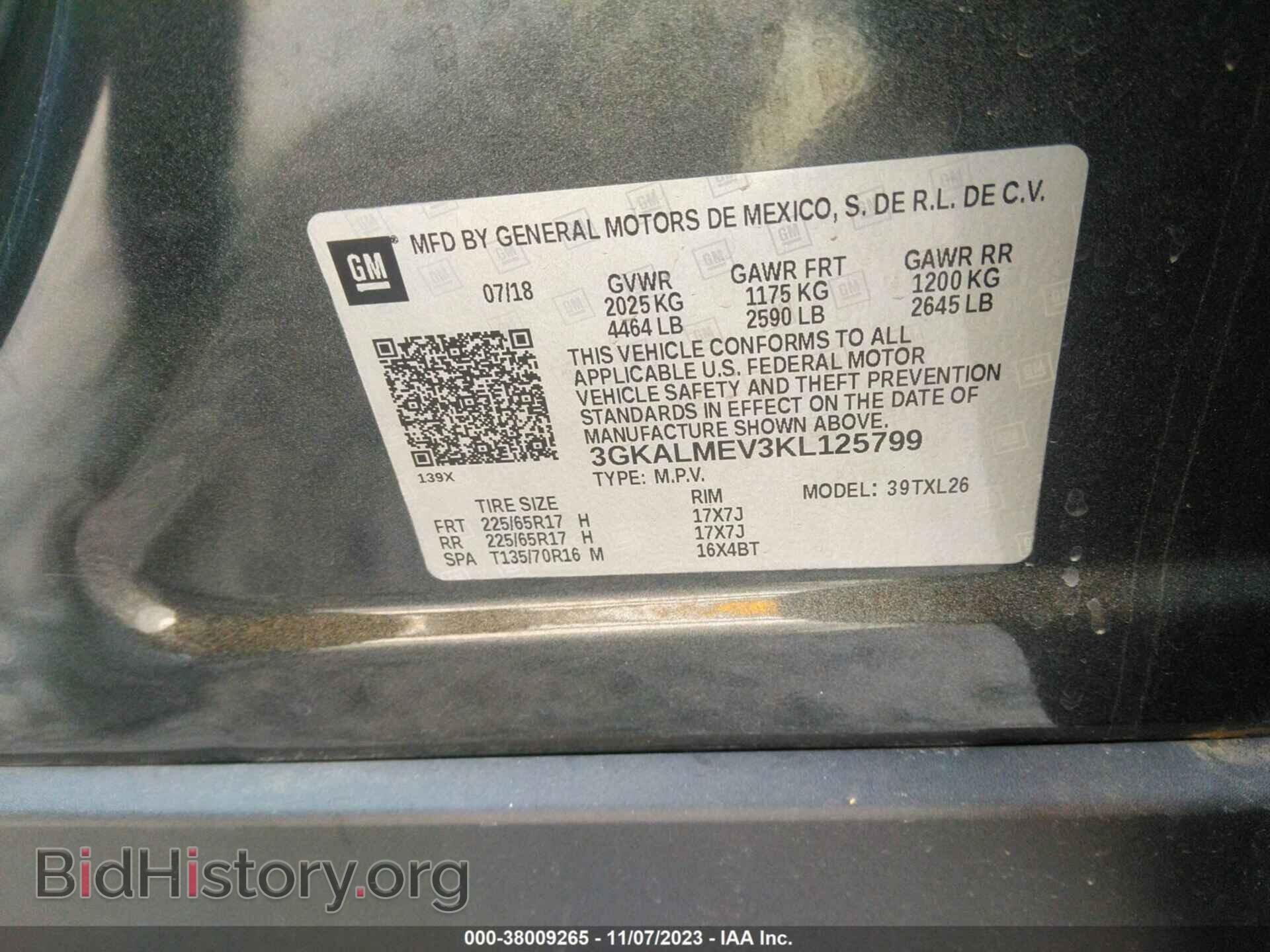 2019 GMC TERRAIN - VIN: 3GKALMEV3KL125799 - Photo 9