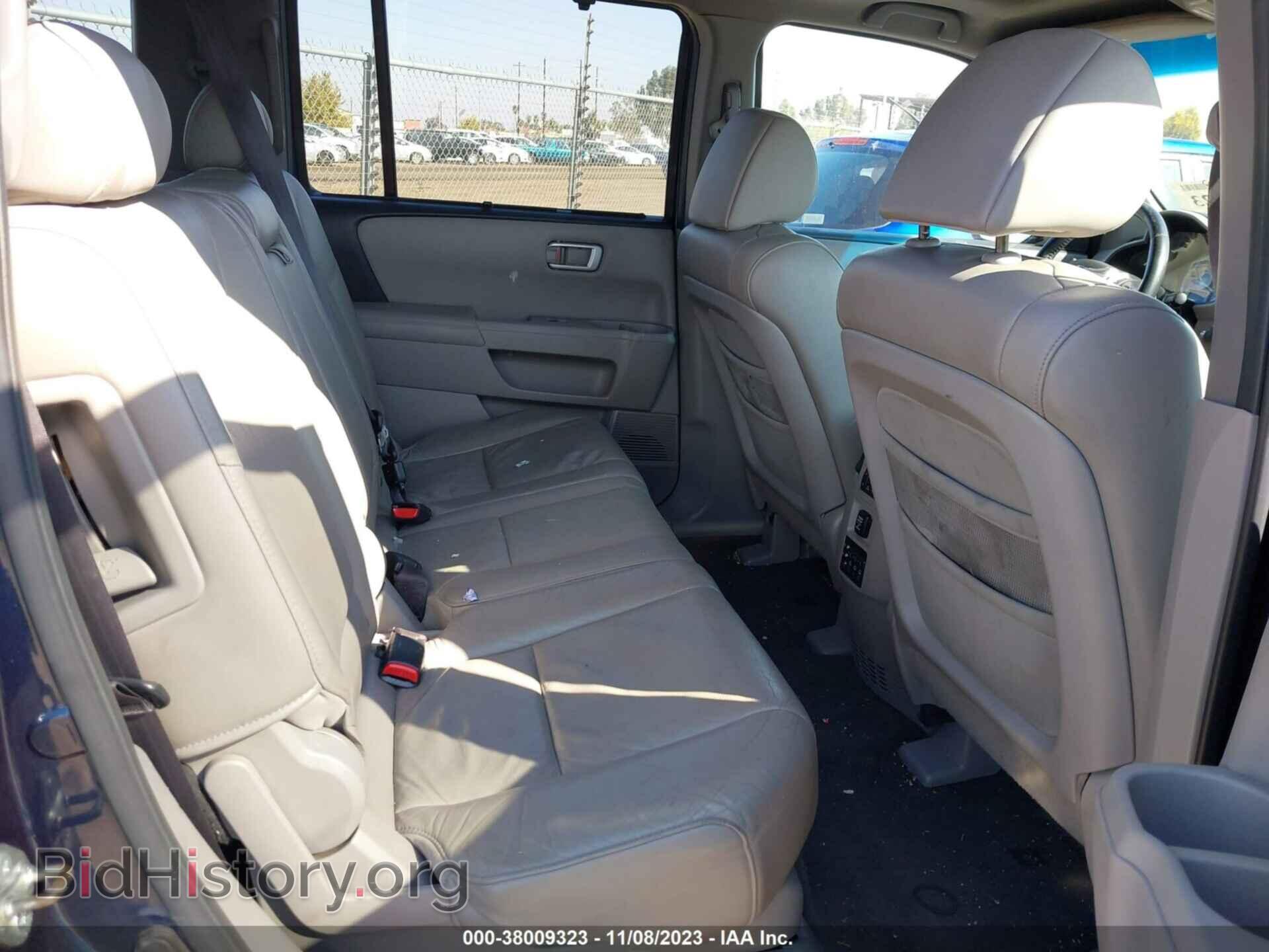 2010 HONDA PILOT - VIN: 5FNYF3H96AB020021 - Фото 8