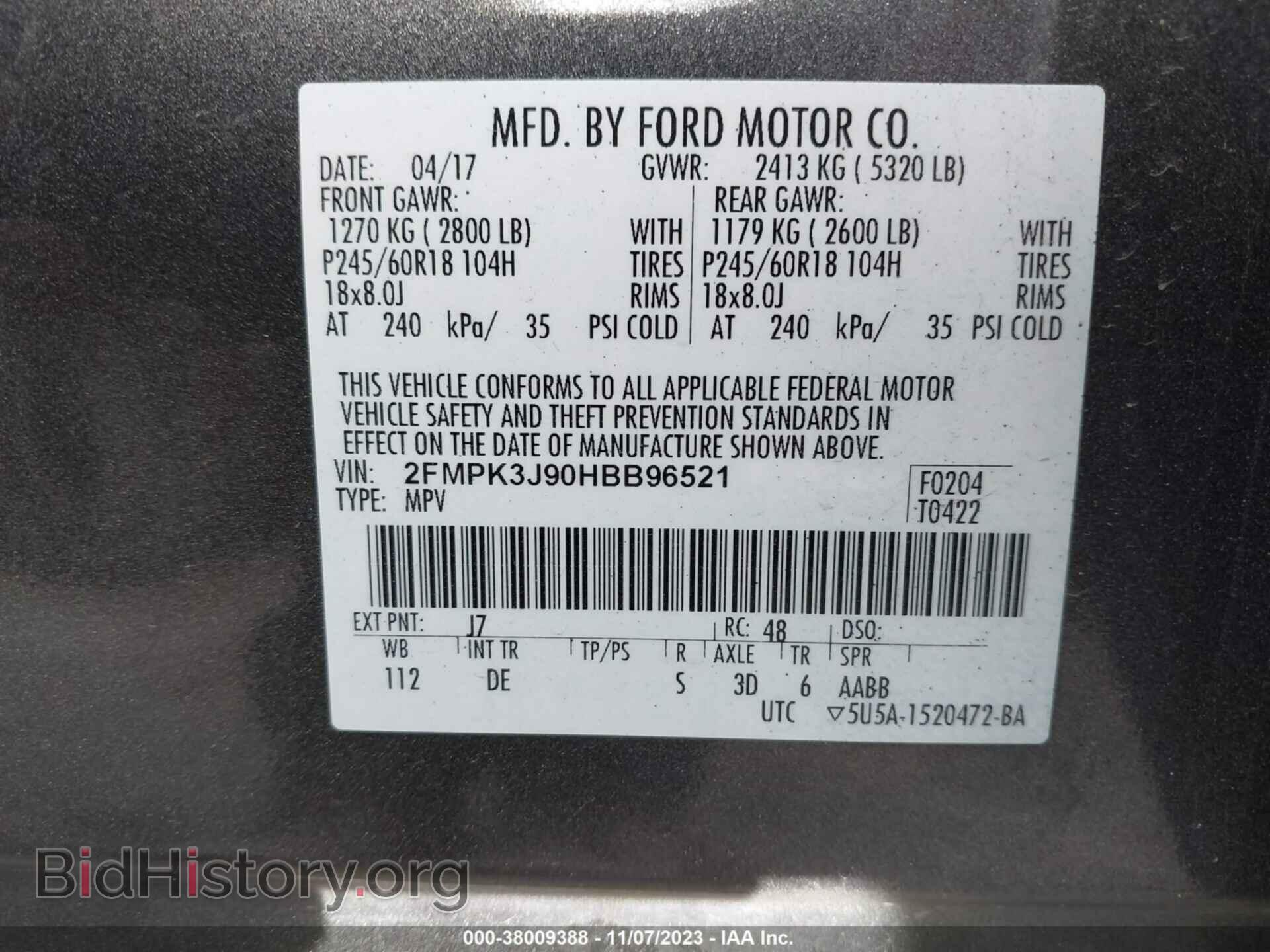 2017 FORD EDGE - VIN: 2FMPK3J90HBB96521 - Photo 9