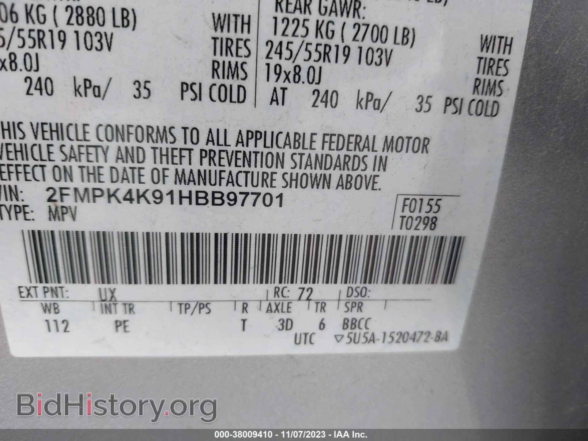 2017 FORD EDGE - VIN: 2FMPK4K91HBB97701 - Фото 9