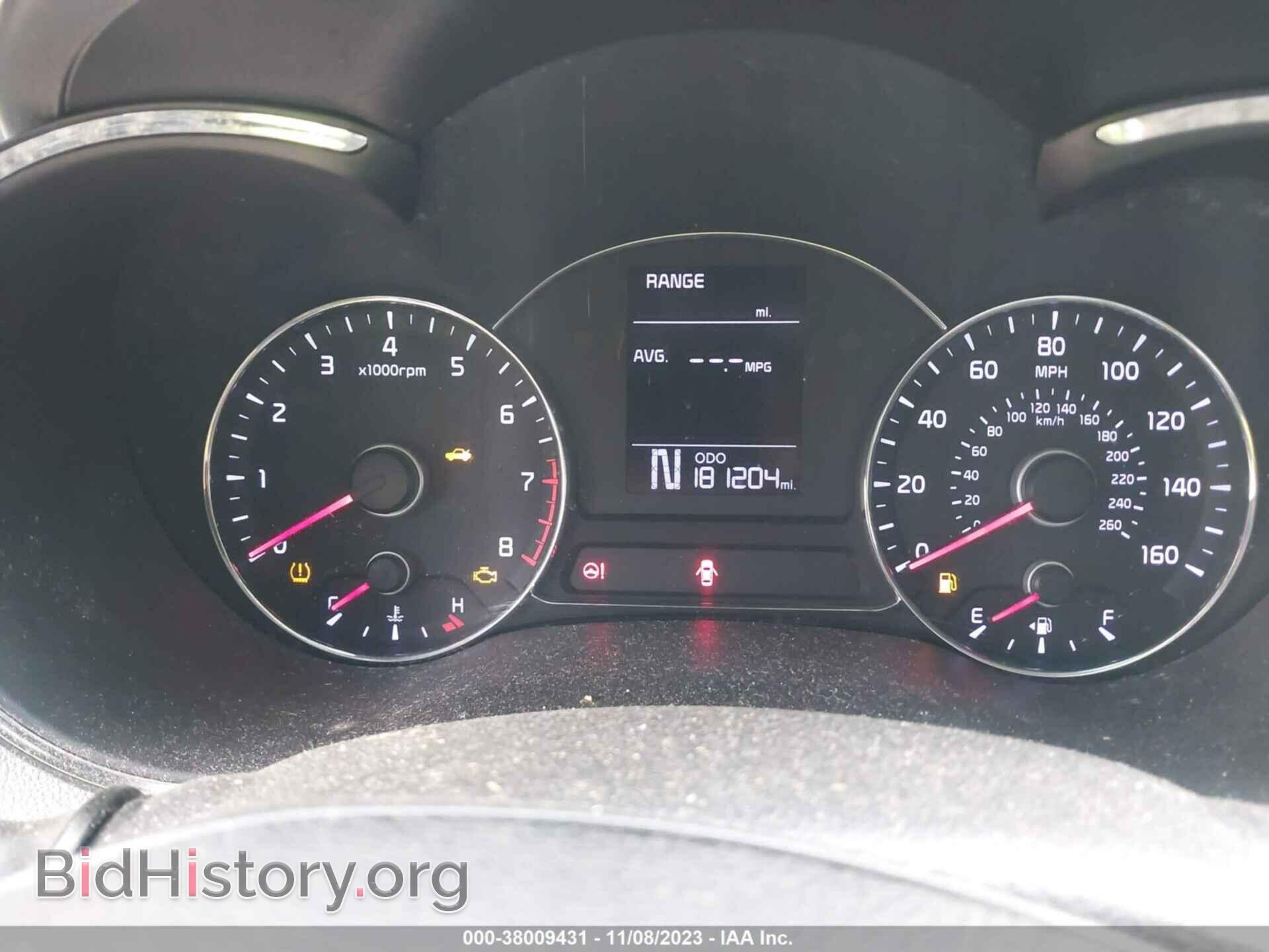2015 KIA FORTE - VIN: KNAFX4A69F5258106 - Фото 7