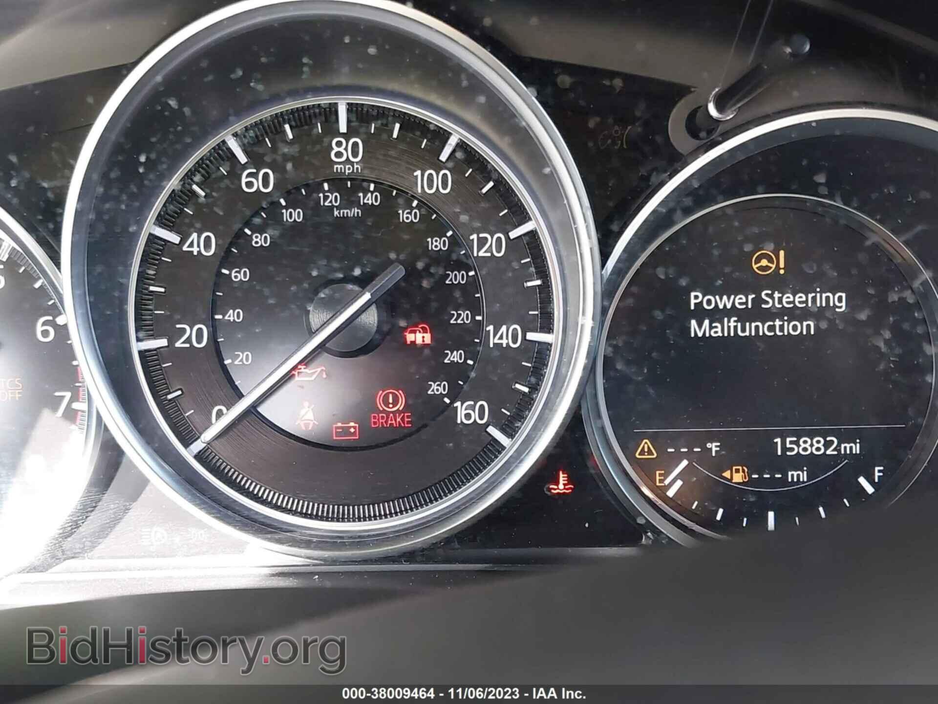 2020 MAZDA CX-5 - VIN: JM3KFACM7L0836699 - Фото 7