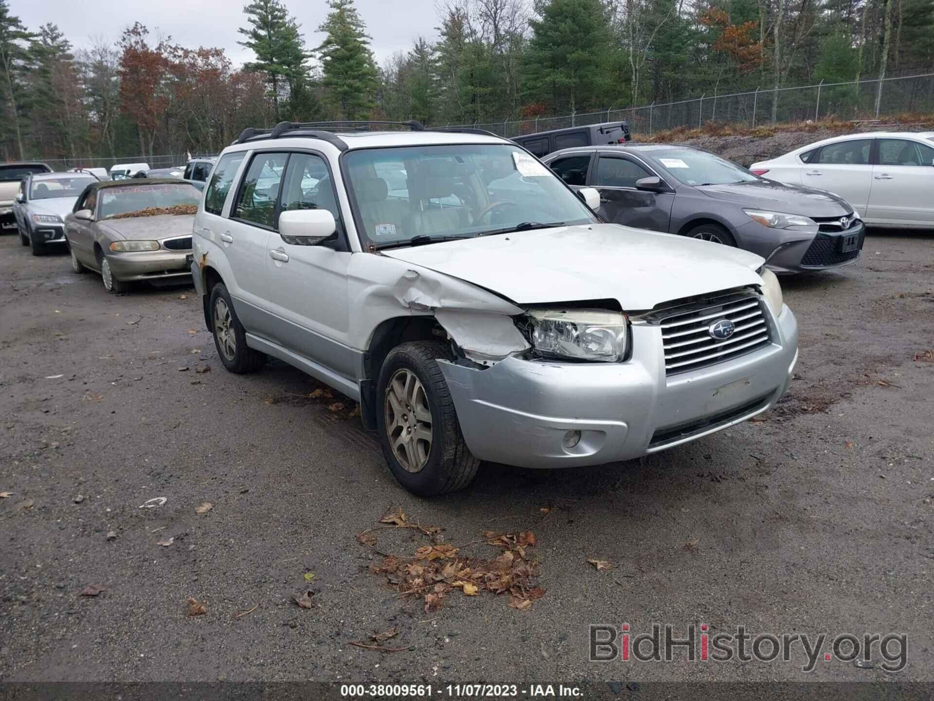Photo JF1SG67687H714865 - SUBARU FORESTER 2007