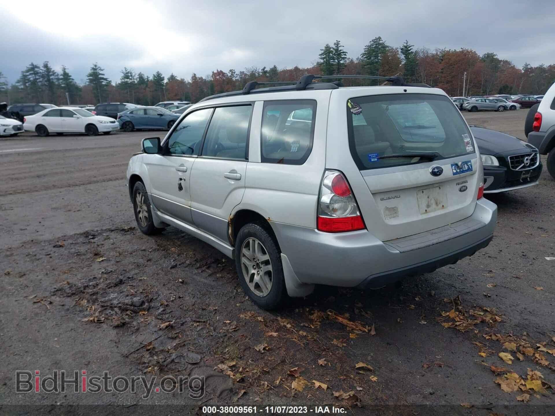 2007 SUBARU FORESTER - VIN: JF1SG67687H714865 - Фото 3